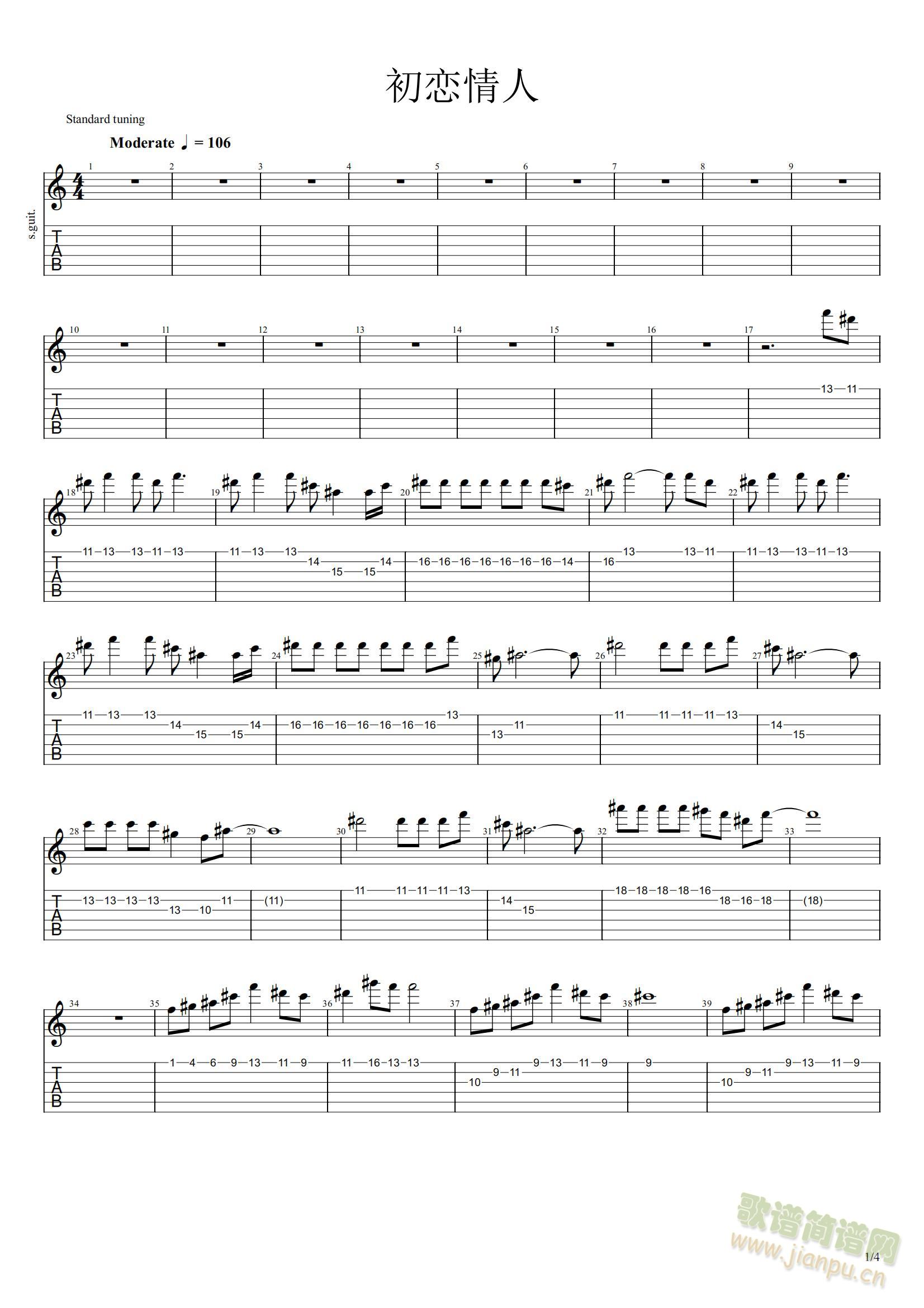 ��������(�����V)1