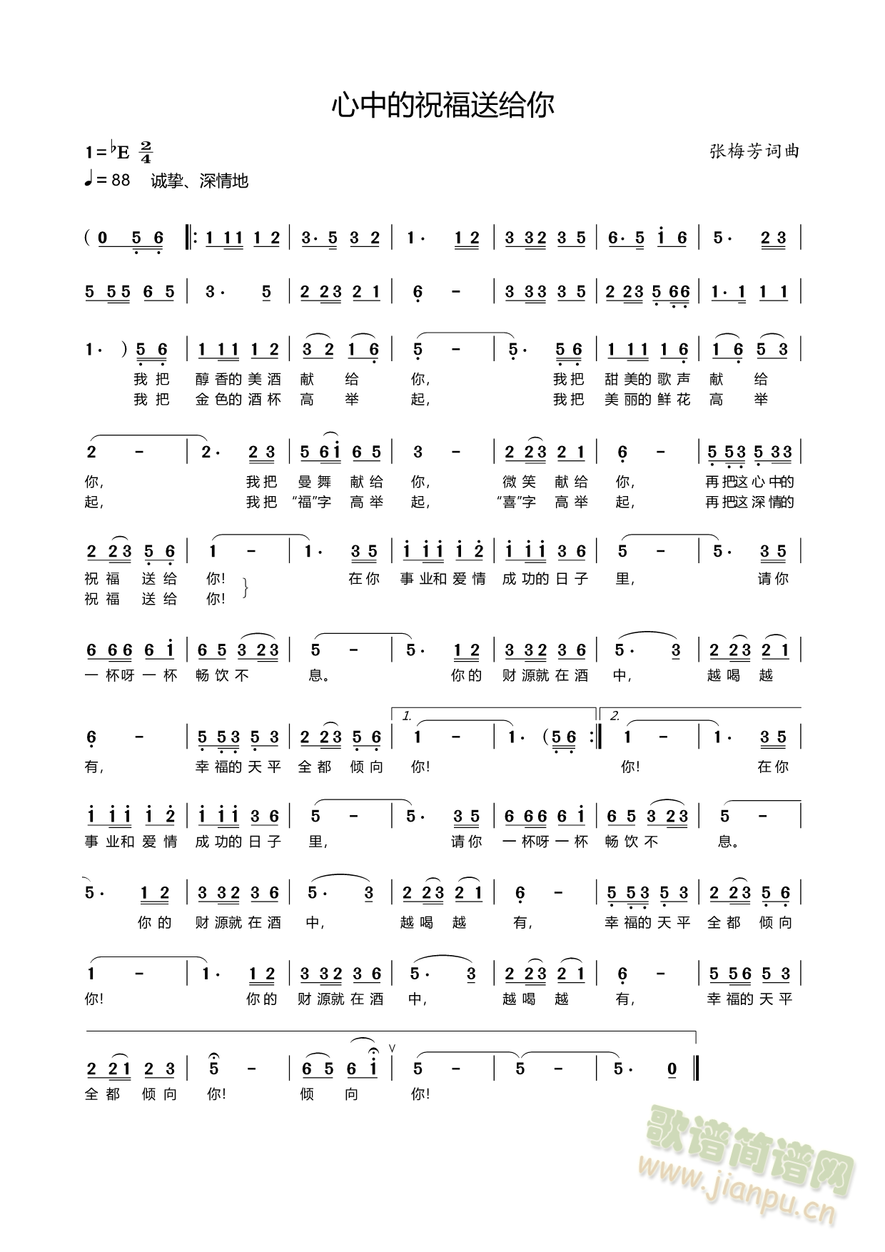 ���е�ף���ͽo��(���ָ��V)1