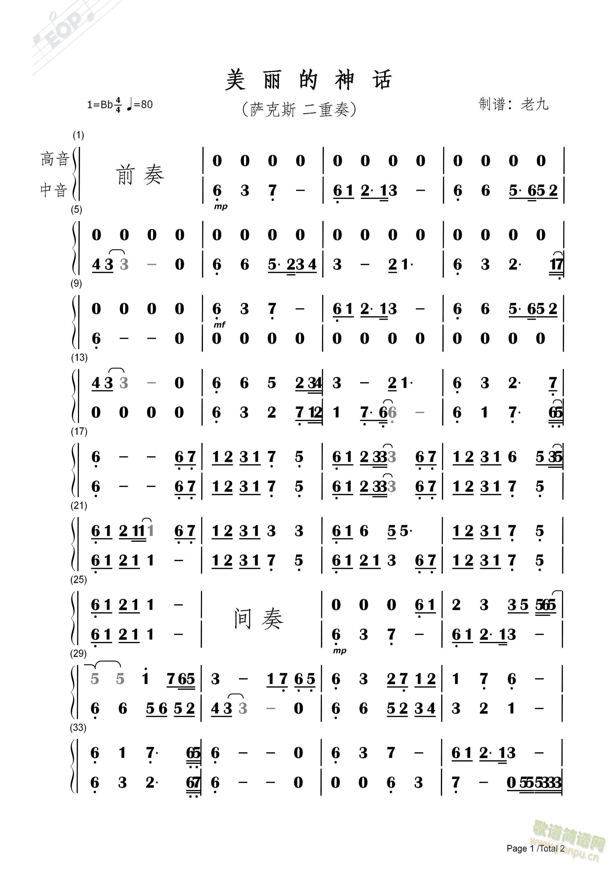 ��������Ԓ(hu��)���_��˹�����ࣩ(���V)1