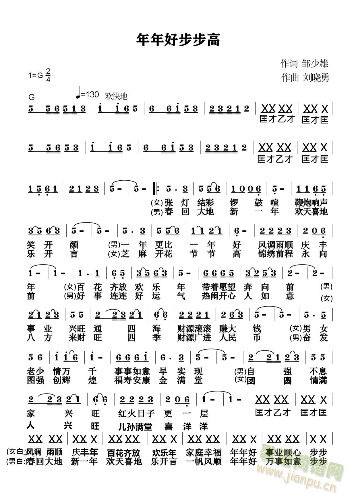 ����ò�����-(���V)(ʮ�ּ�����)1