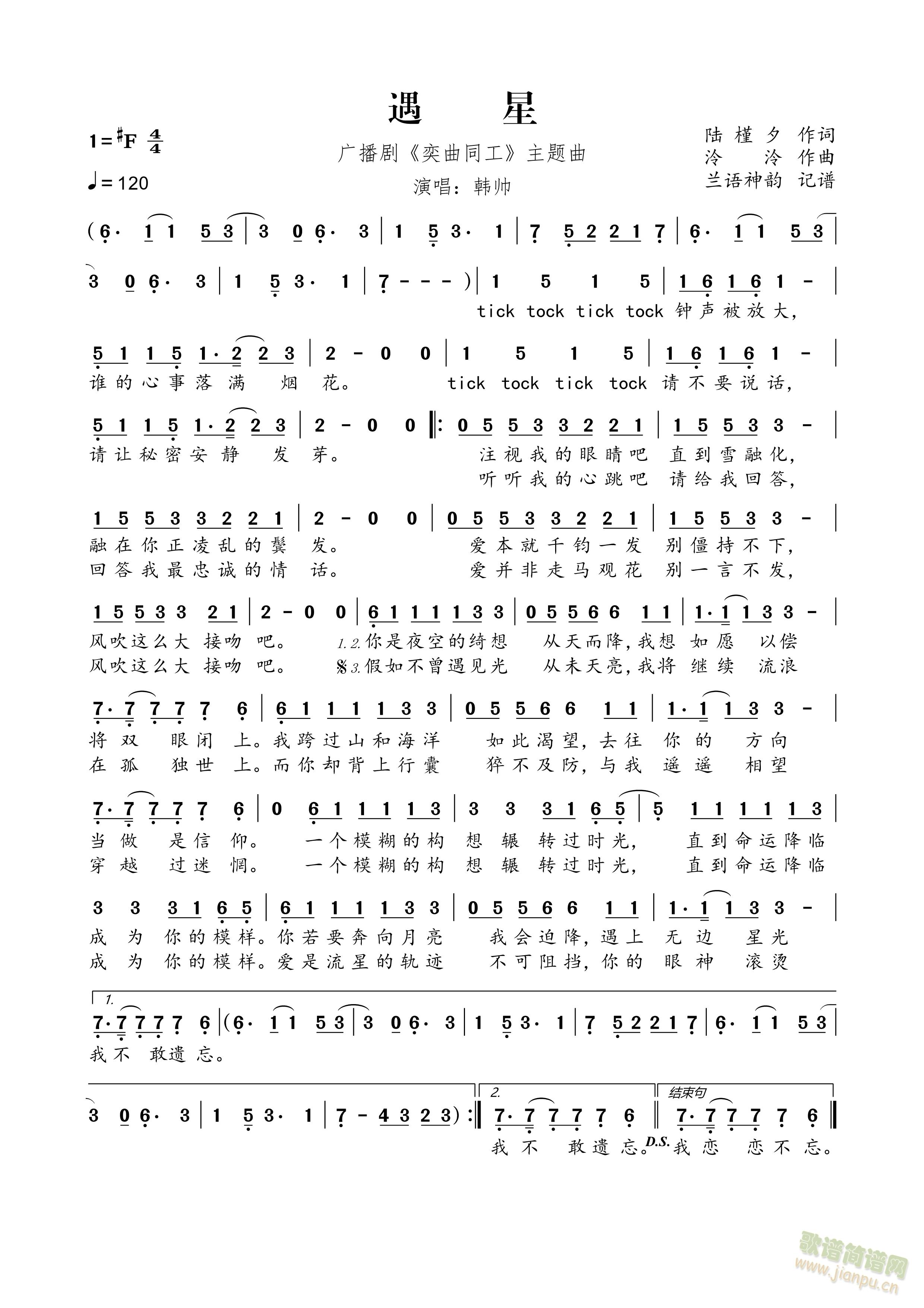 ����(���ָ��V)1