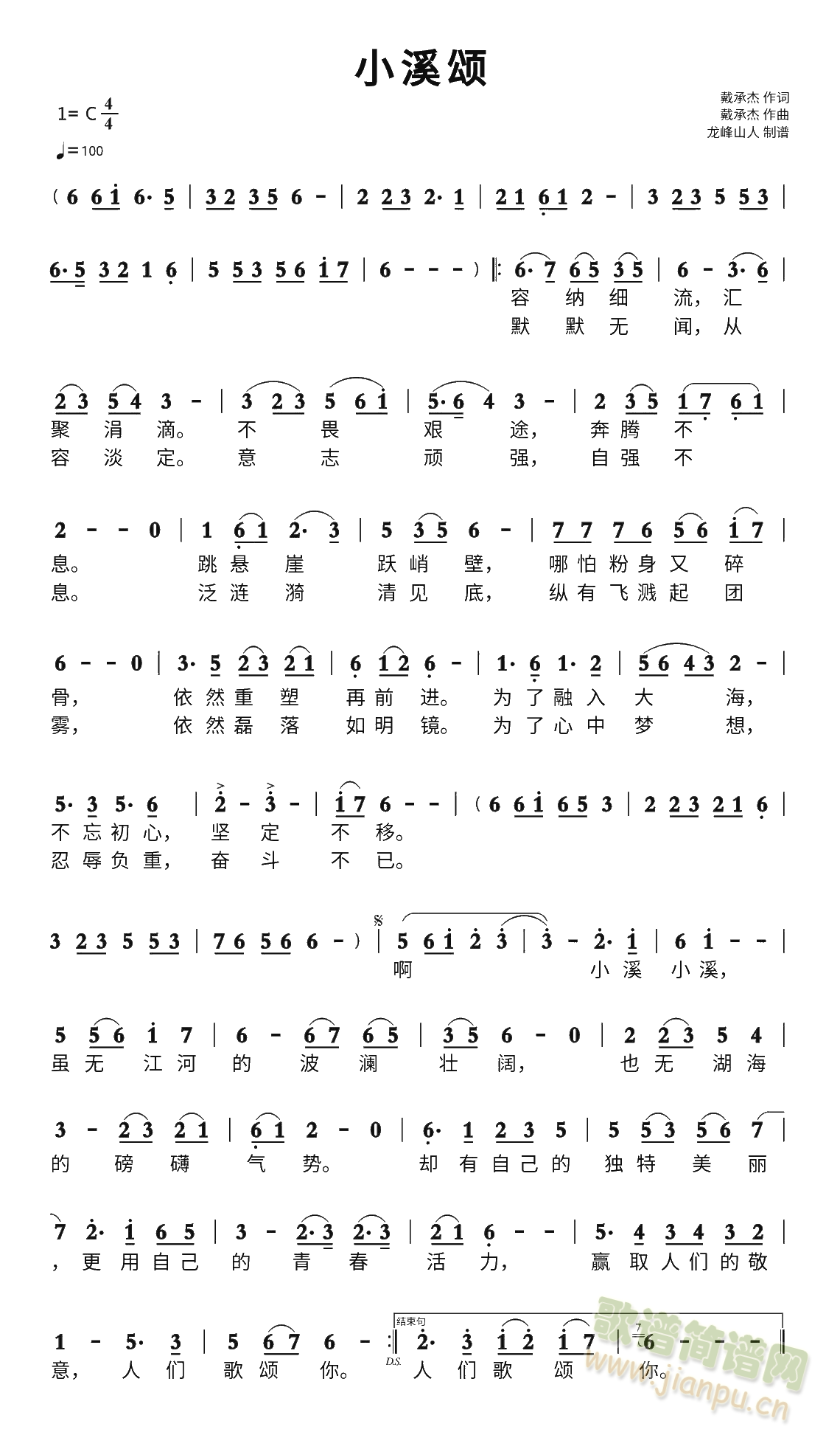 СϪ�(���ָ��V)1