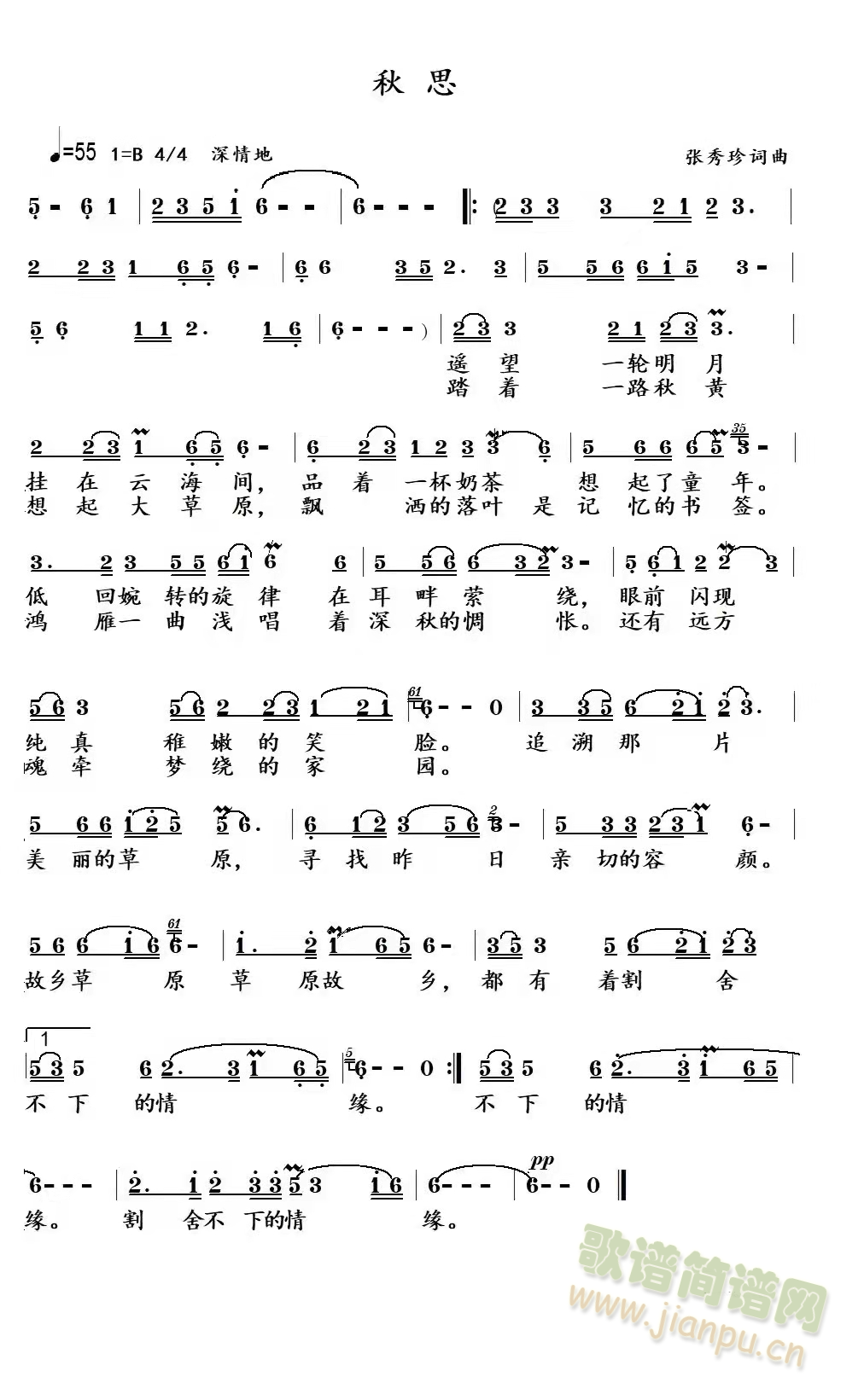 ��˼(���ָ��V)1