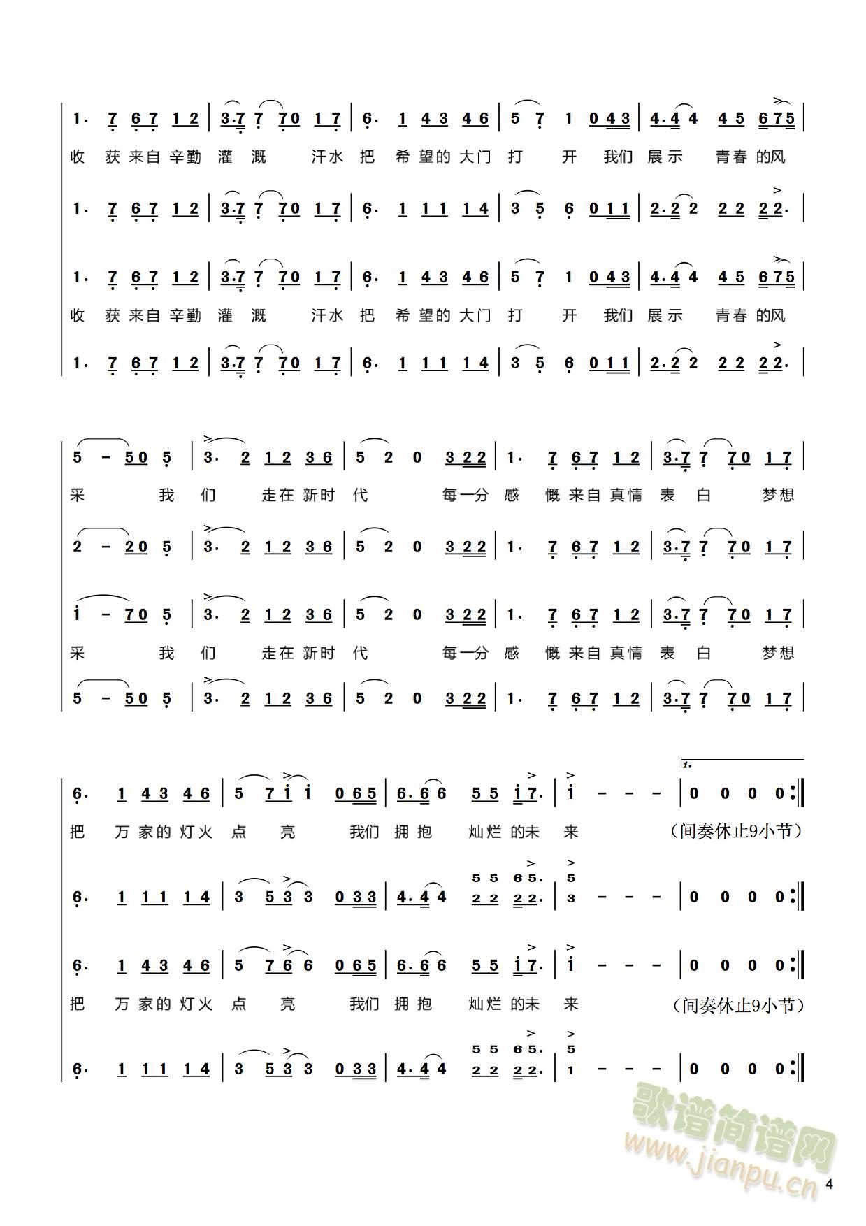 �҂������r(sh��)��(���ָ��V)1