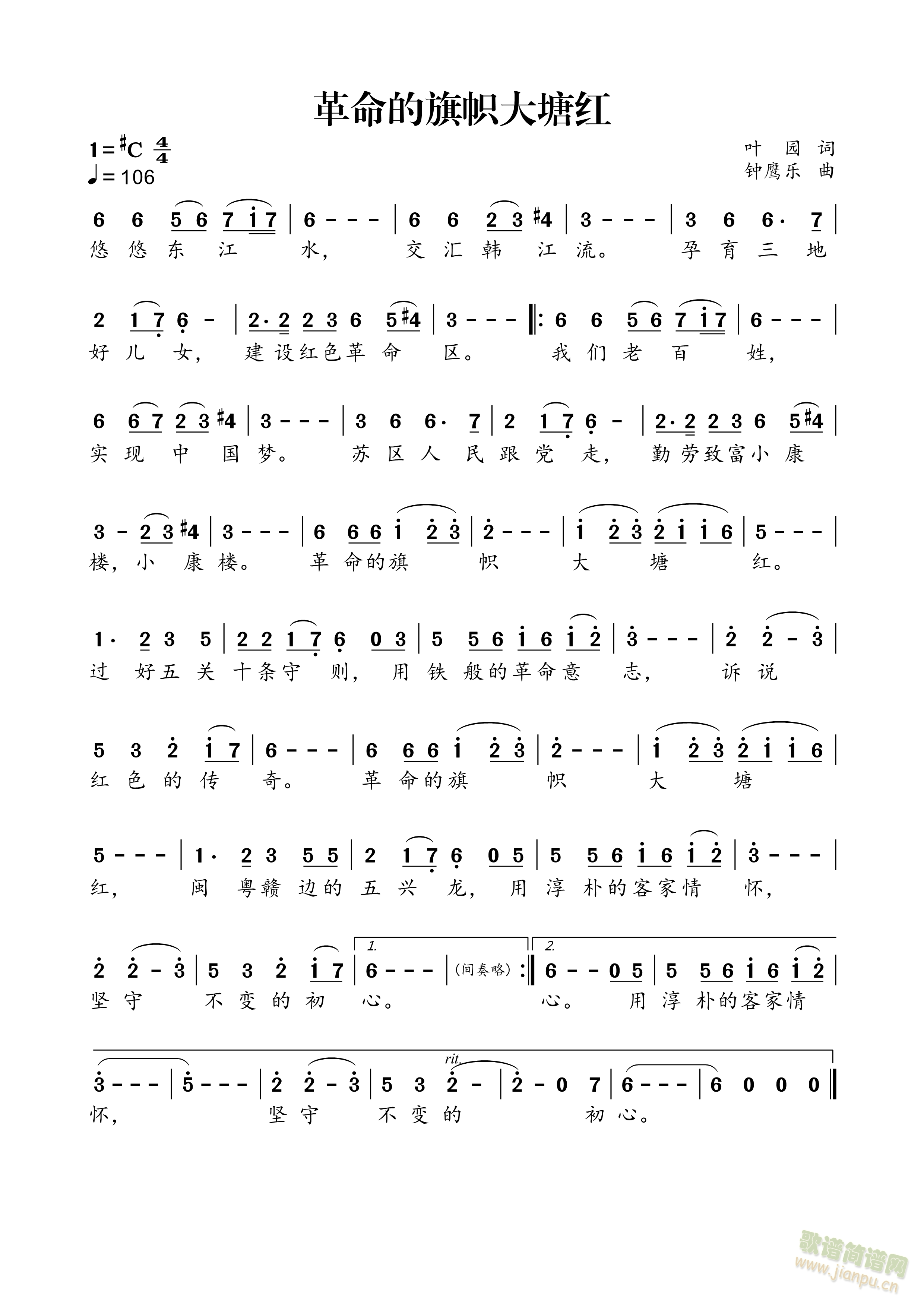 ��������ô����t(���ָ��V)1