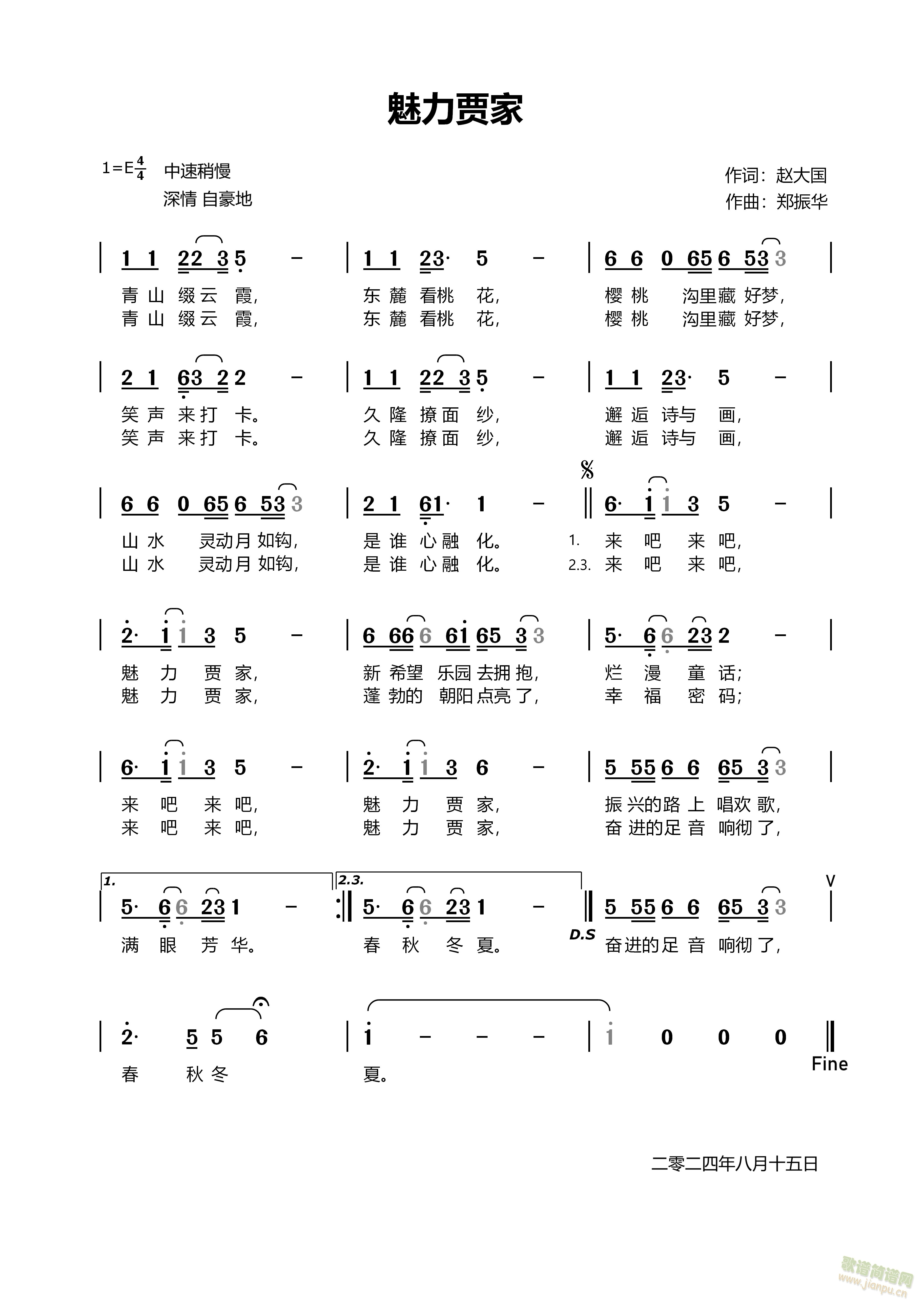 �����Z��(���ָ��V)1