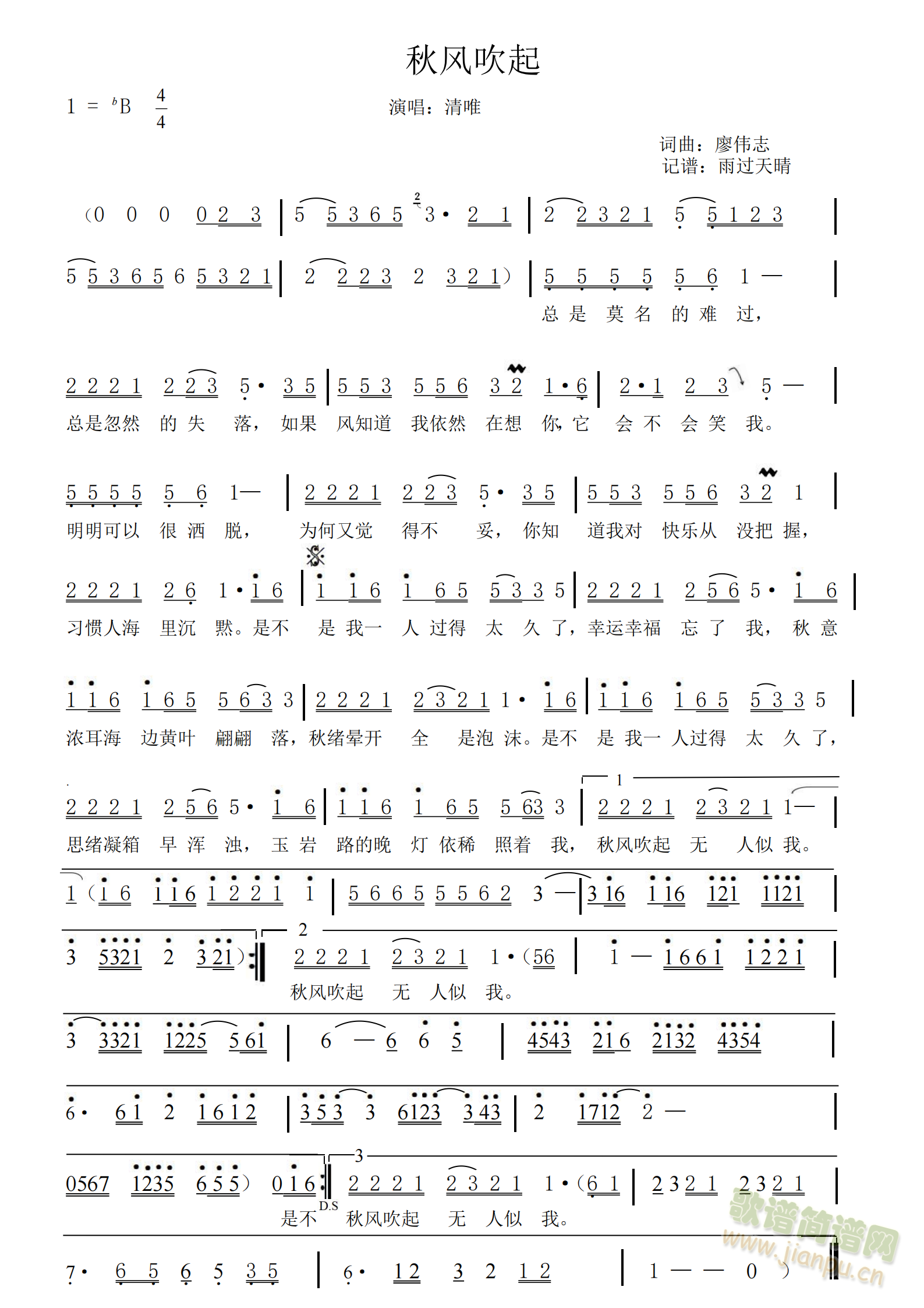 ���L(f��ng)����(���ָ��V)1