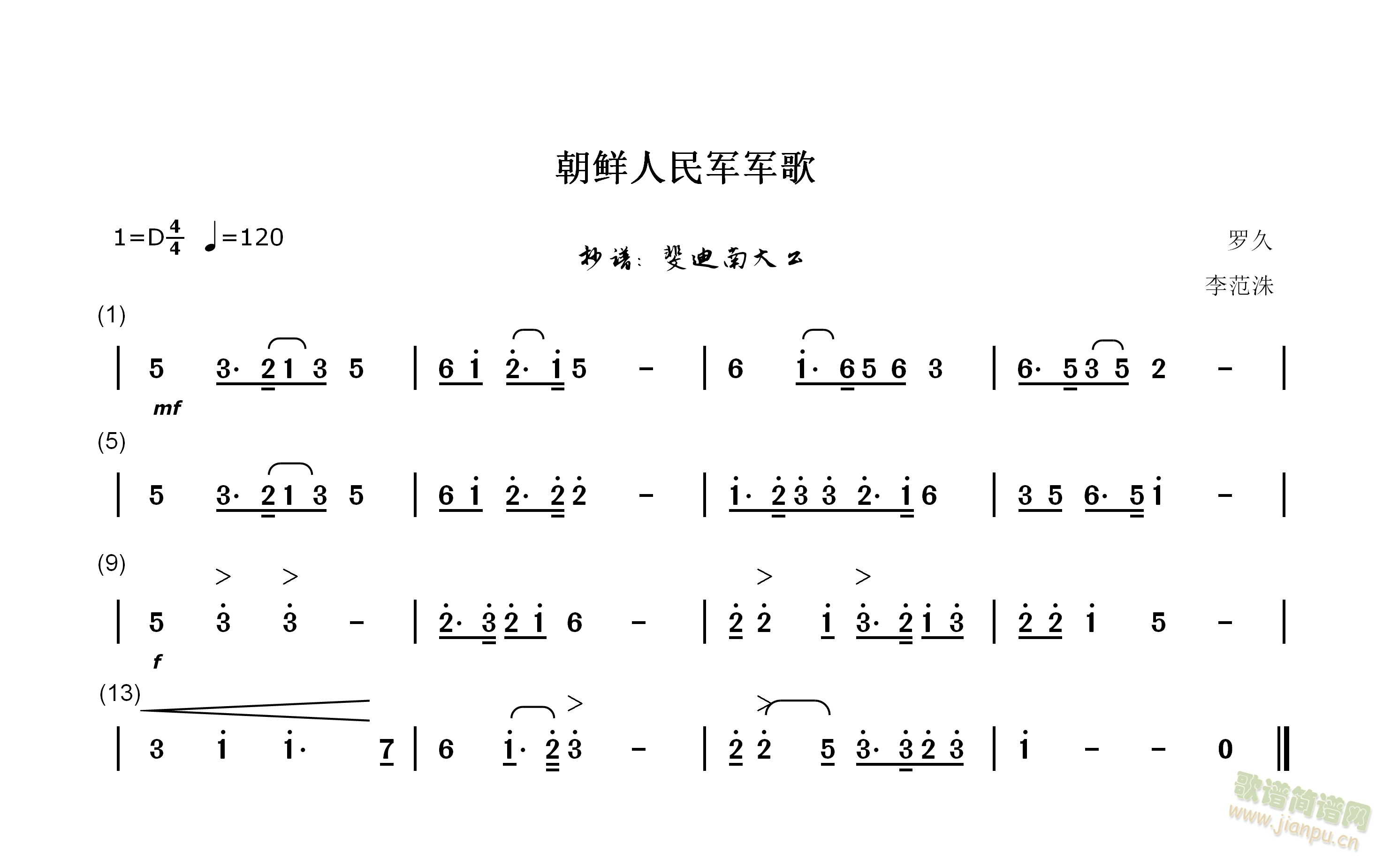 ���r����܊܊��(���ָ��V)1