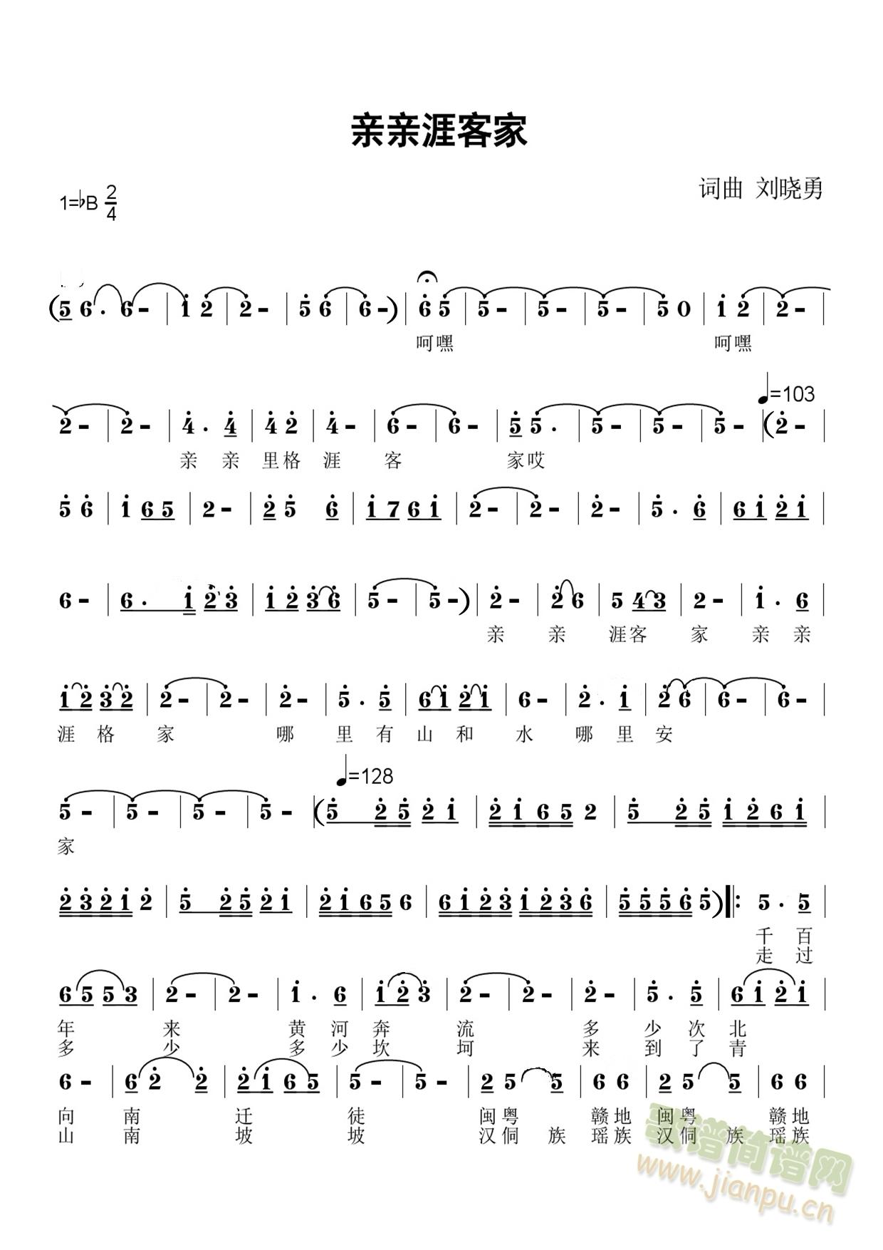 �H�H�ĿͼҸ��V(���ָ��V)1