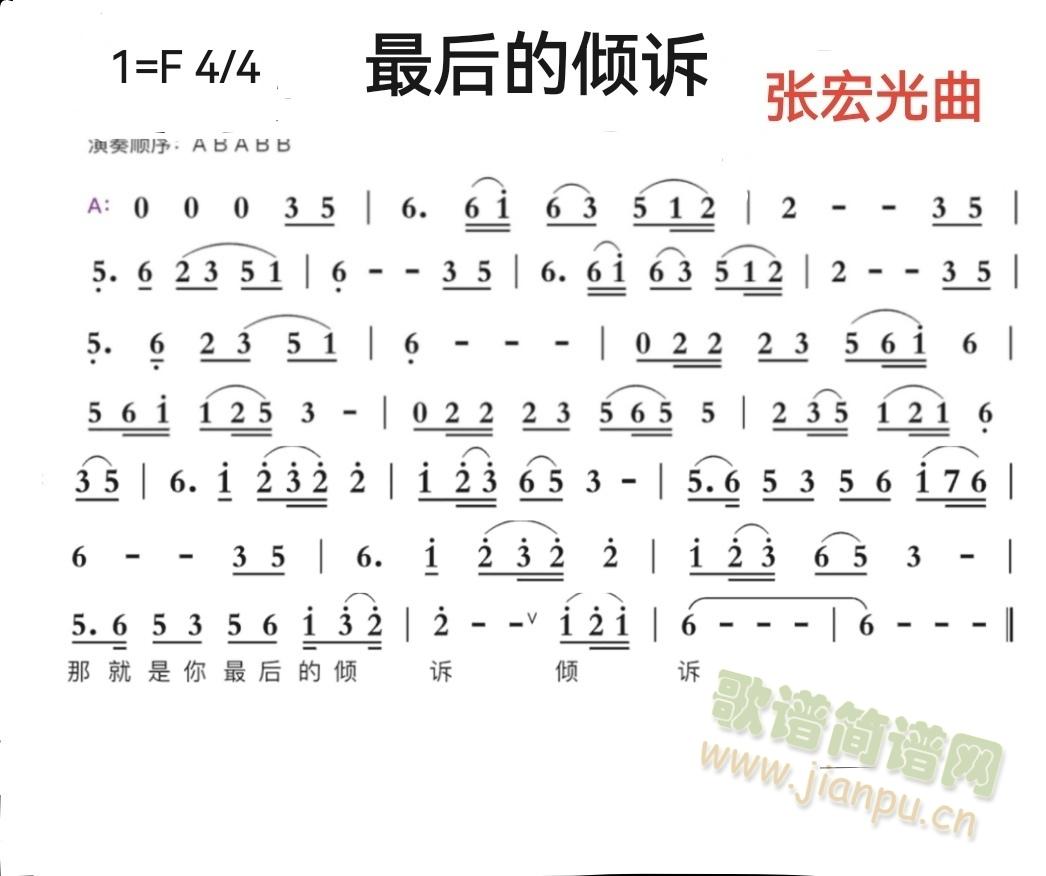 ���ăA�V(�Ѻ��V)1