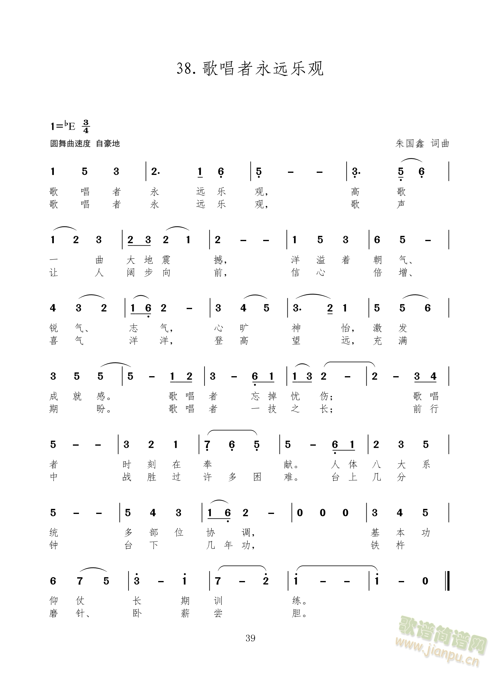 �質�����h��(l�� )�^(gu��n)�����������һ��(ʮ�ּ�����)1