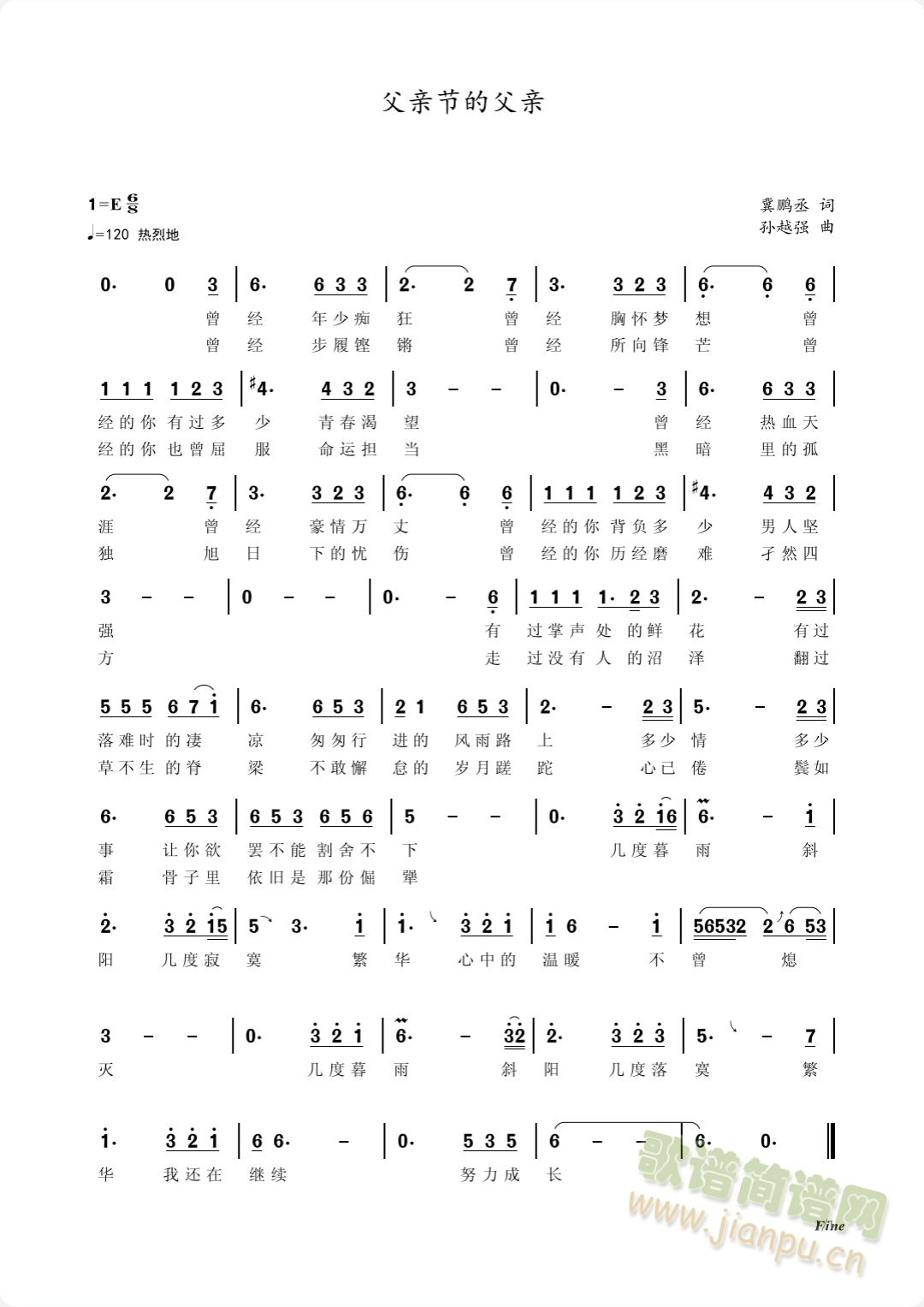 ���H���ĸ��H(���ָ��V)1