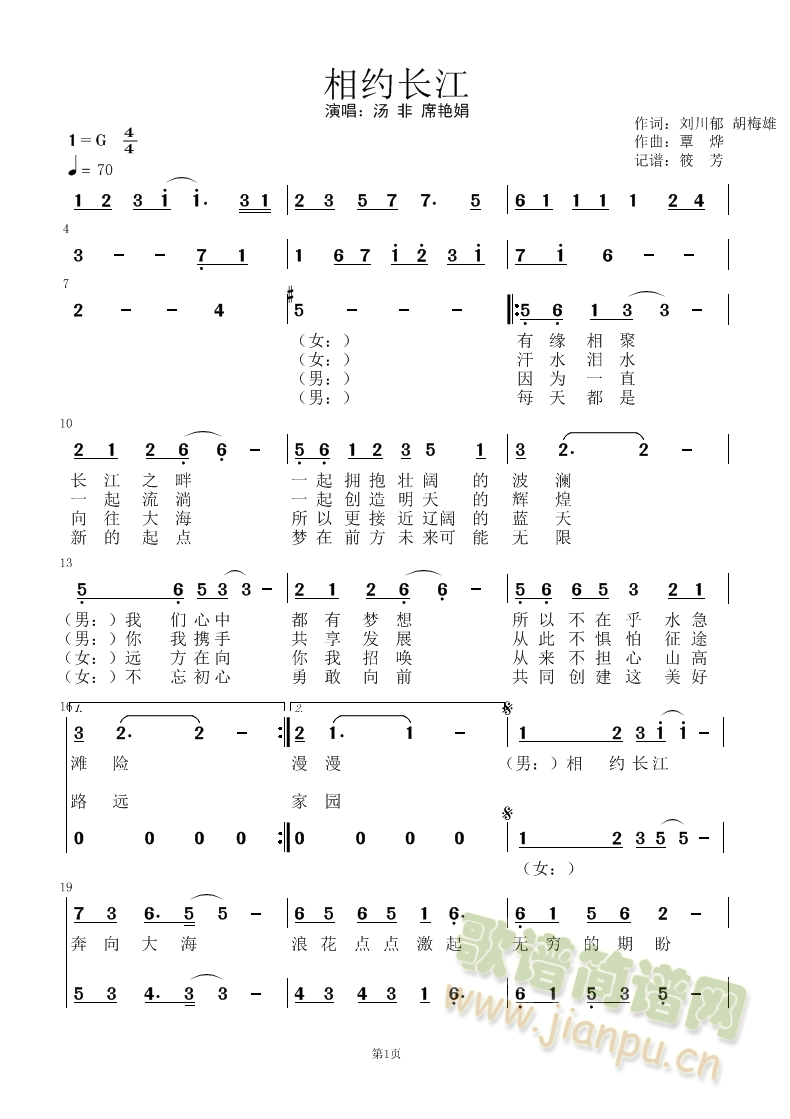 ��s�L(ch��ng)��(���ָ��V)1