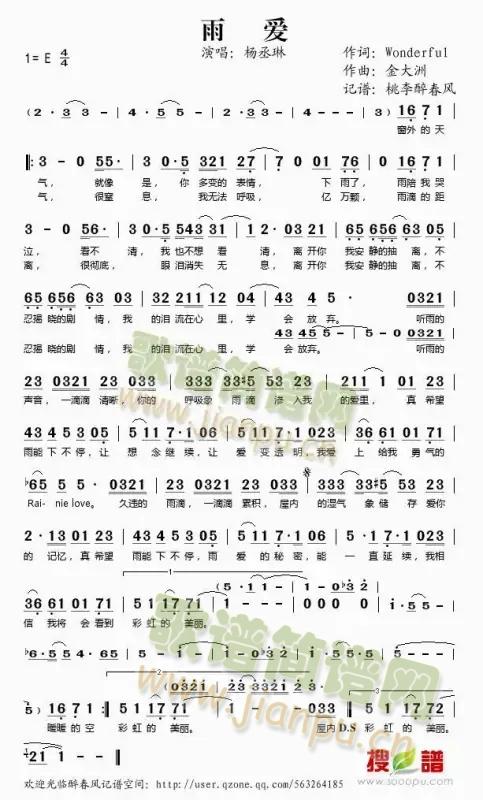 ���(��i)(���ָ��V)1