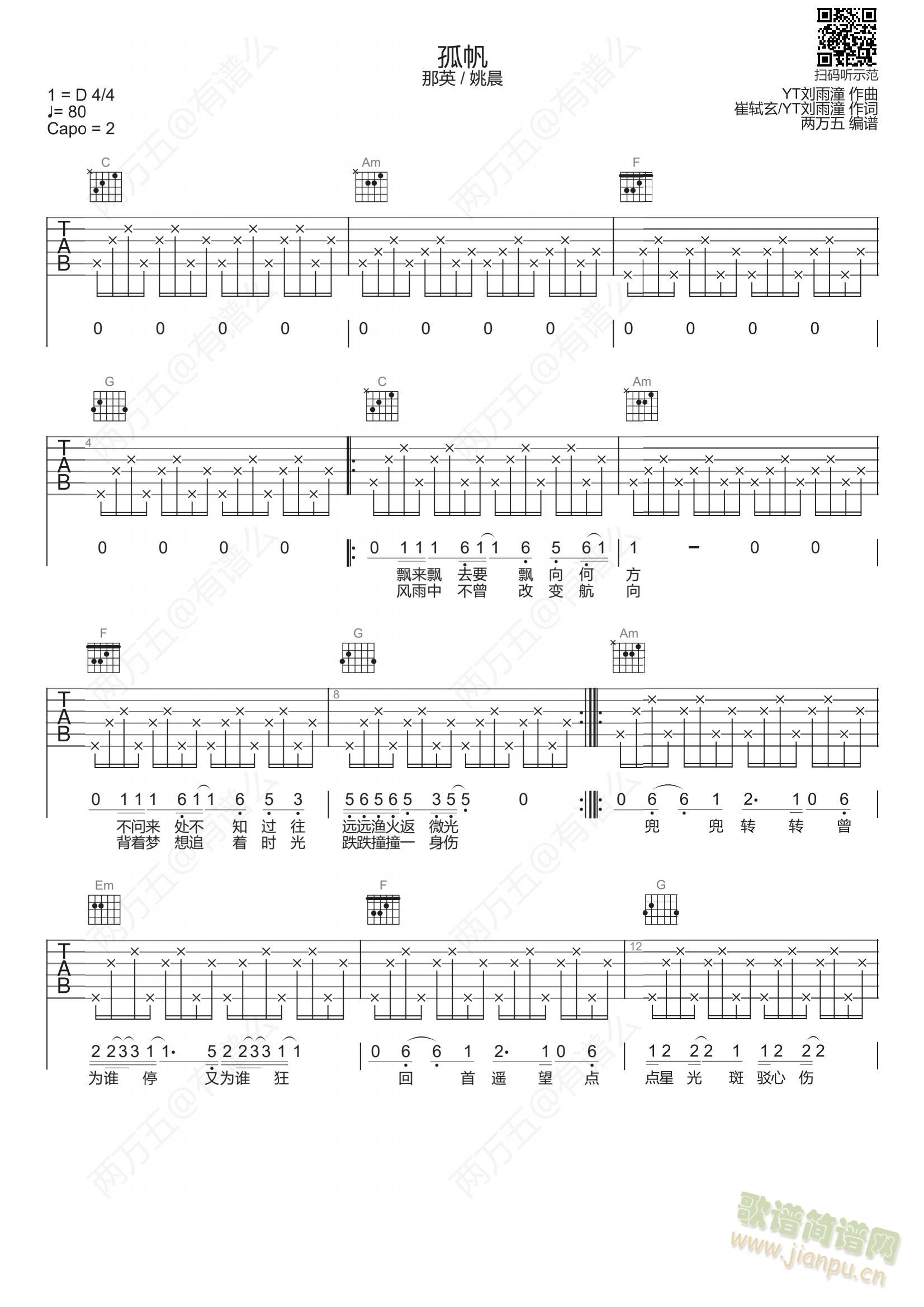 �·�(�����V)1