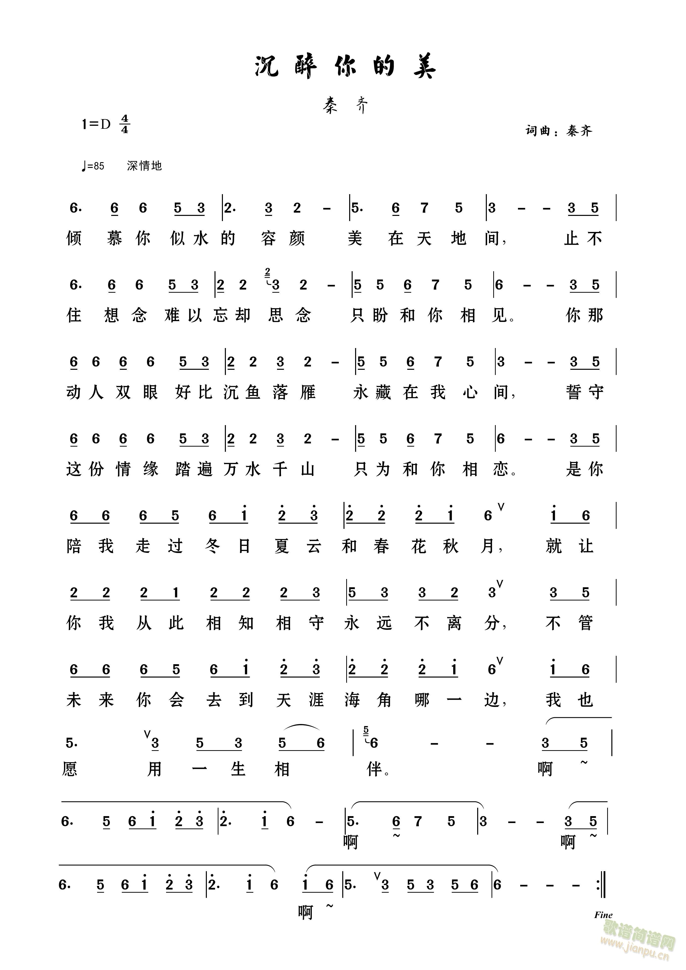 ���������(���ָ��V)1