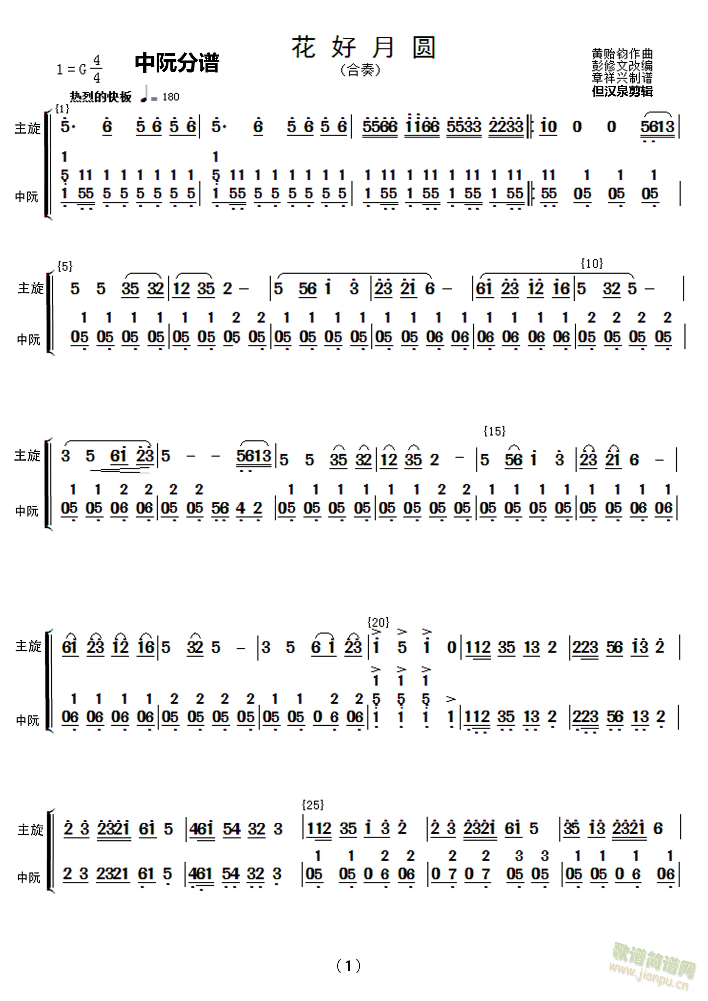 ��(l�� )���໨���A�к� ������V(���V)3