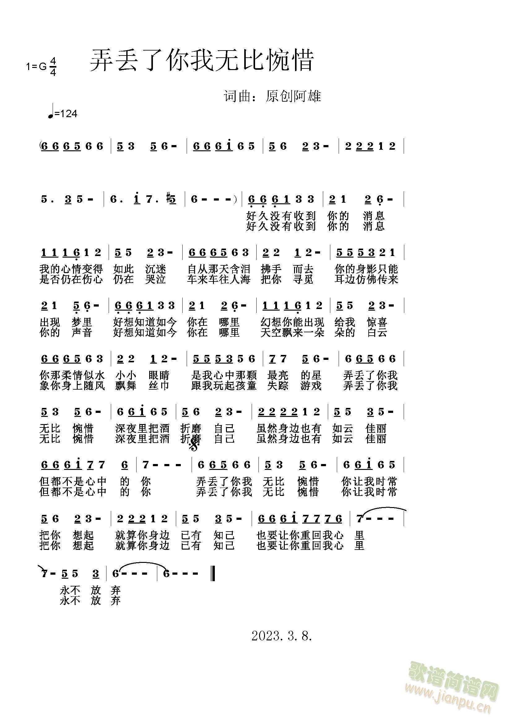 Ū�G�����ҟo(w��)����ϧ(���ָ��V)1