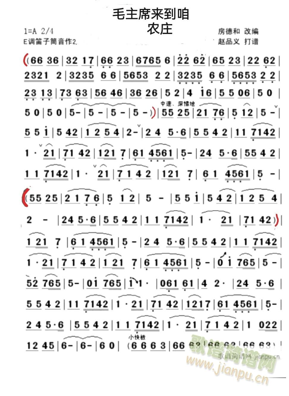 ë��ϯ��(l��i)�����r�f(�Ѻ��V)1