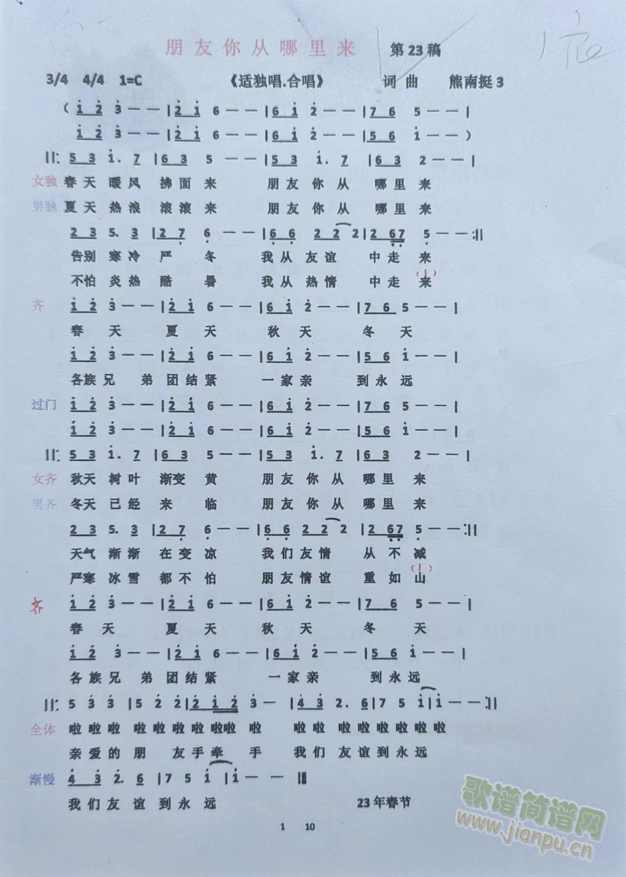 ������������(l��i)(���ָ��V)1