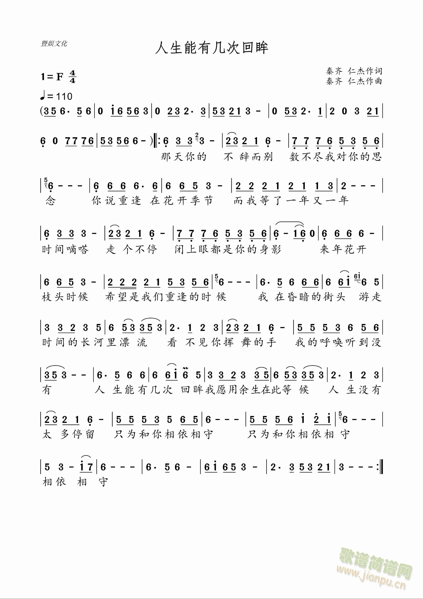 �������Ў״λ���(���ָ��V)1