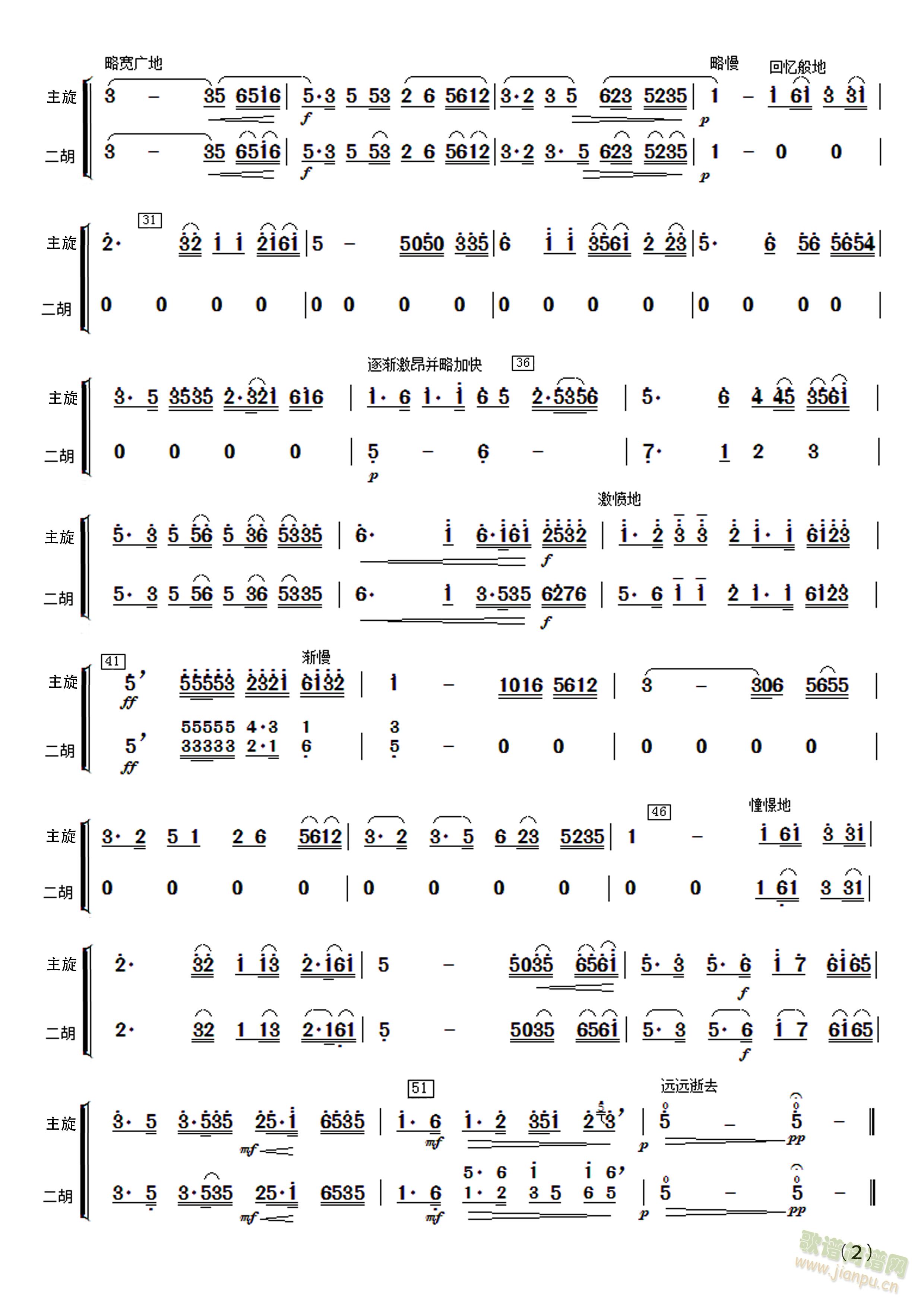 ��(l�� )�����Ȫӳ�¸ߺ����V(���V)1