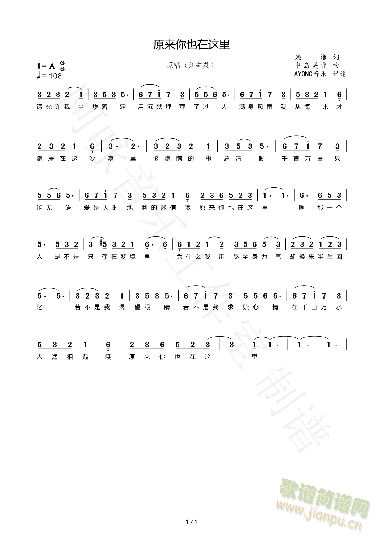 ԭ��(l��i)��Ҳ���@��(���ָ��V)1