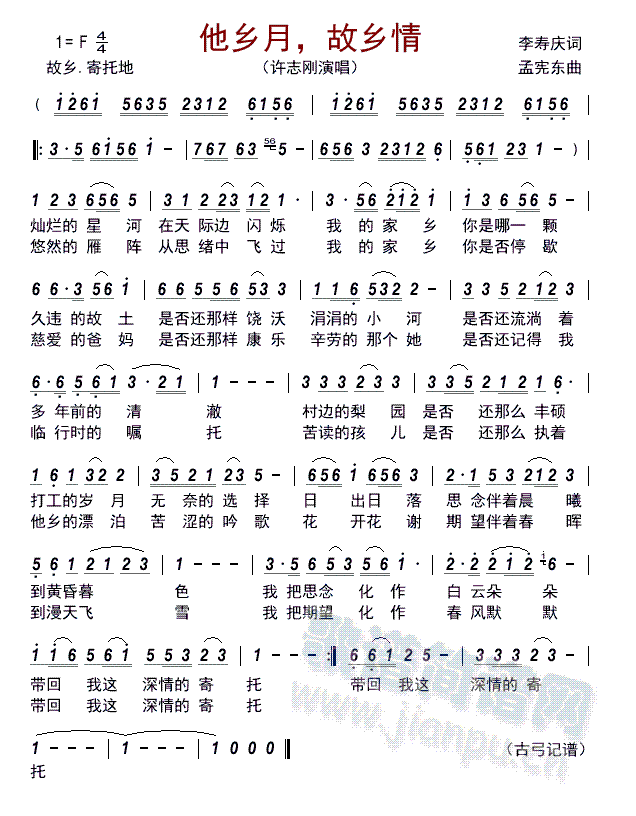 ���l�������l��     (���ָ��V)1