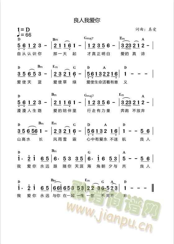 �����Ґ�(��i)��(���ָ��V)1