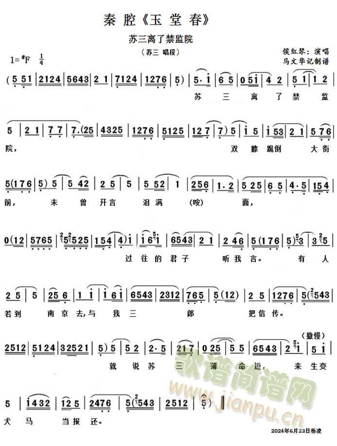 ��ǻ���ô��K���x�˽��OԺ(ʮ�ּ�����)1