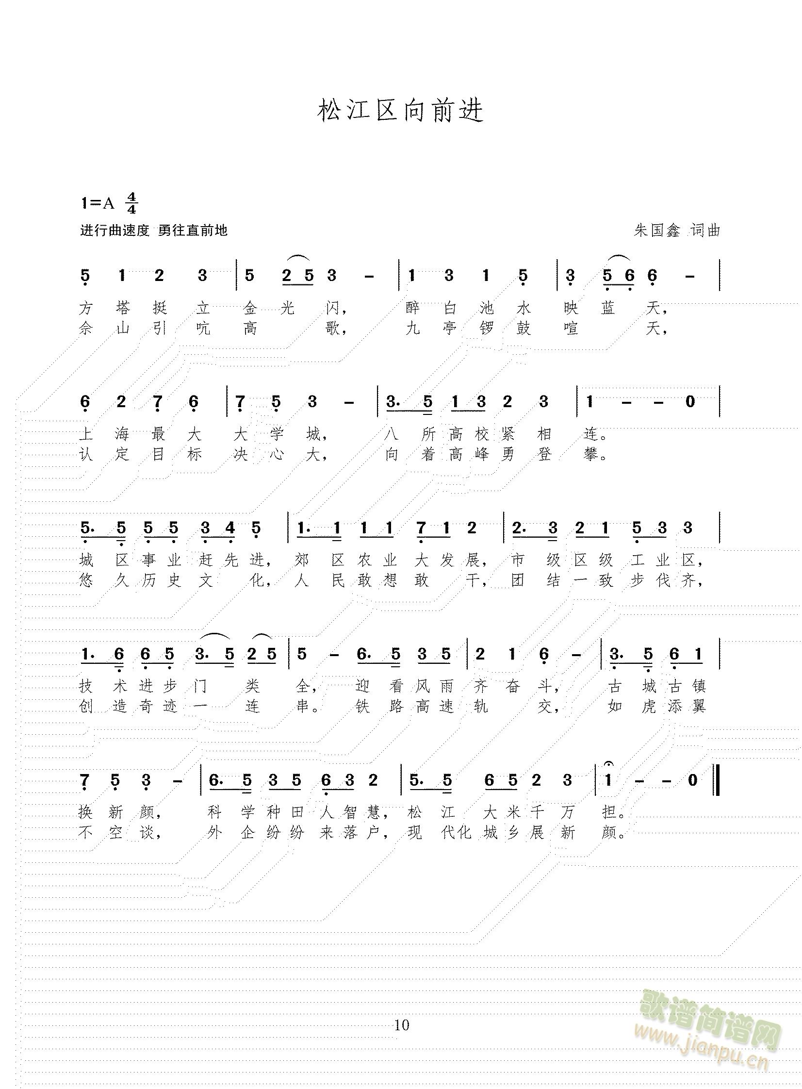 �L(ch��ng)���^��ǰ�M(j��n)   �ɽ��^��ǰ�M(j��n)   ���t�^��ǰ�M(j��n)(ʮ�ּ�����)1