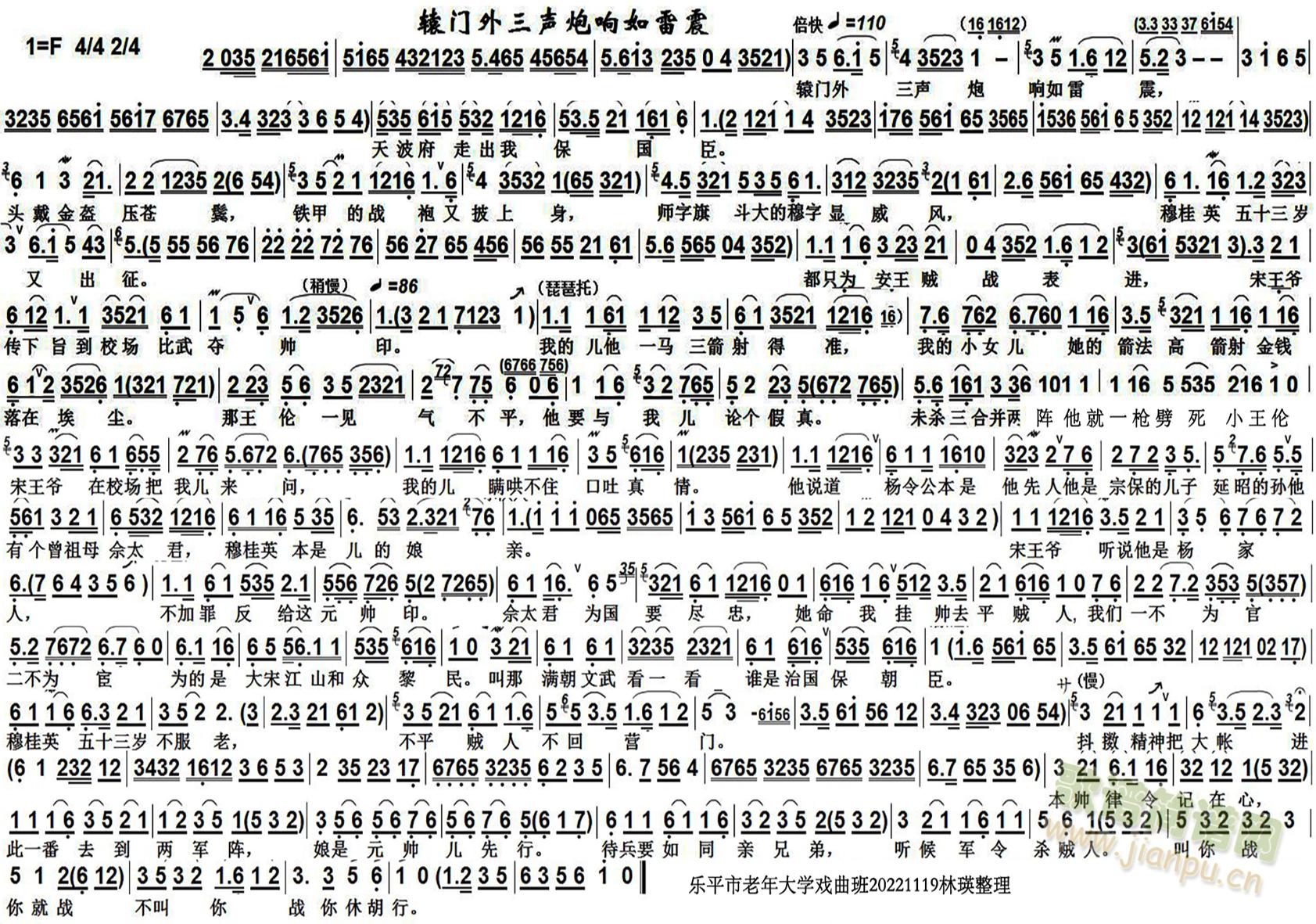 �@�T(m��n)�������������(ʮ�ּ�����)1