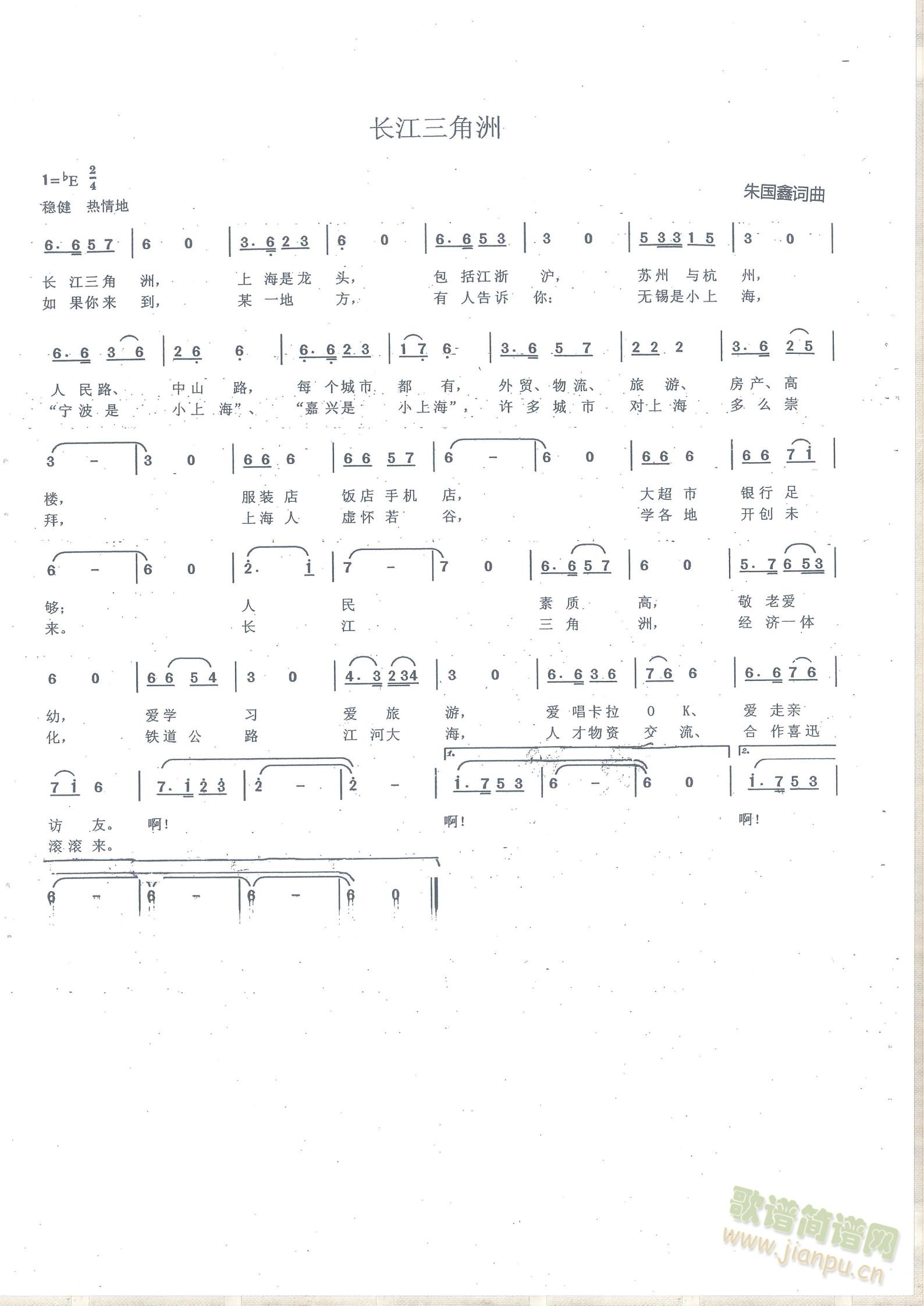 �L(ch��ng)��������   ٝ������   ����̎�ٝ��(ʮ�ּ�����)1