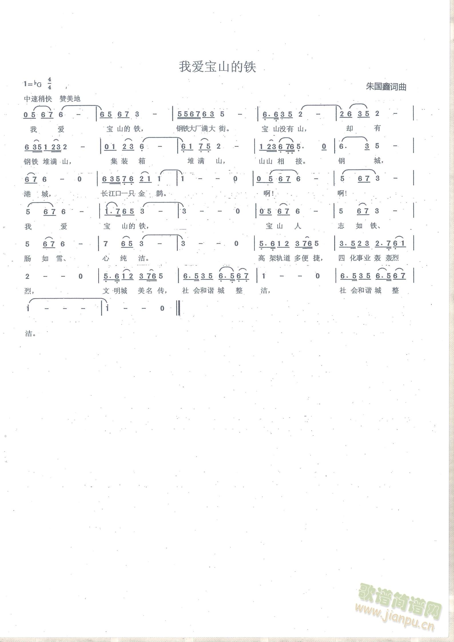 �Ґ�(��i)��ɽ���F(���ָ��V)1