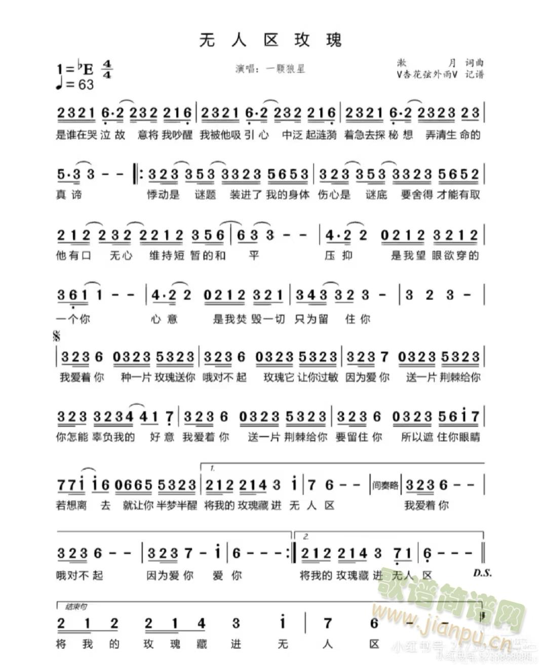 ������(���ָ��V)1