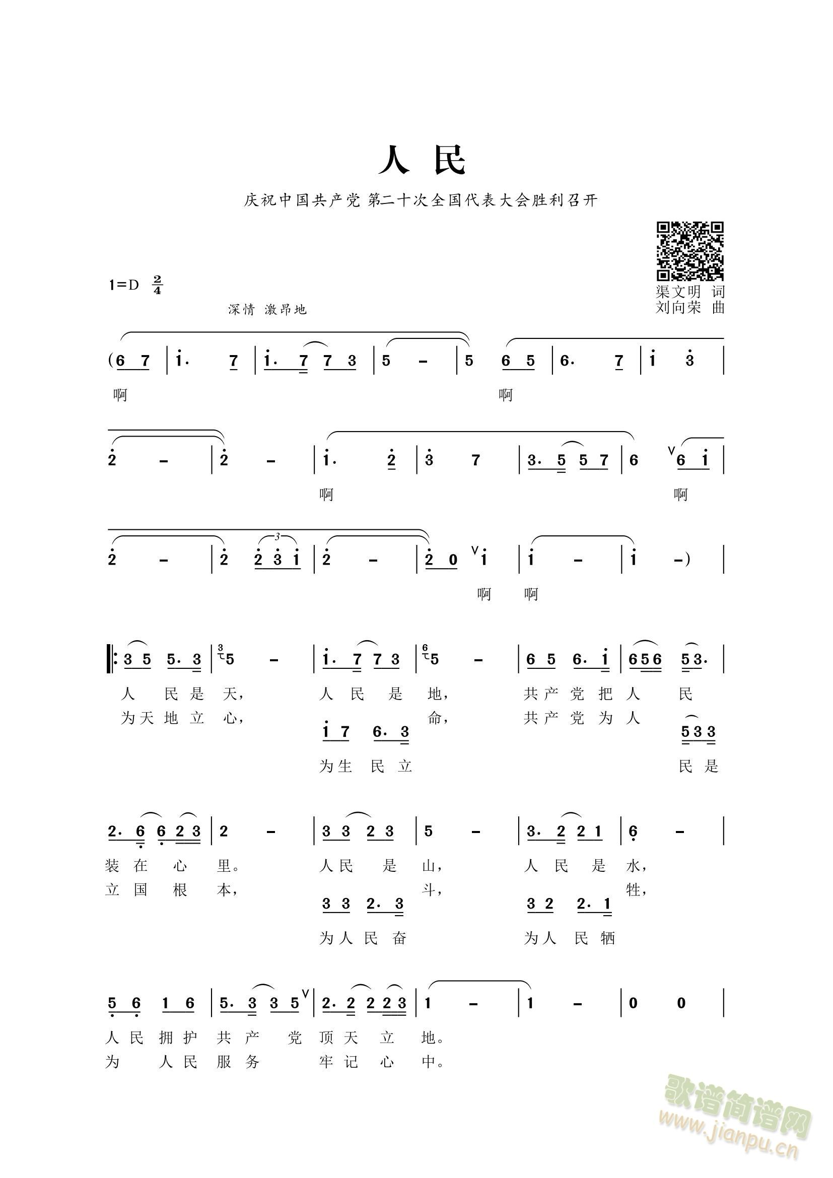 ����(���ָ��V)1