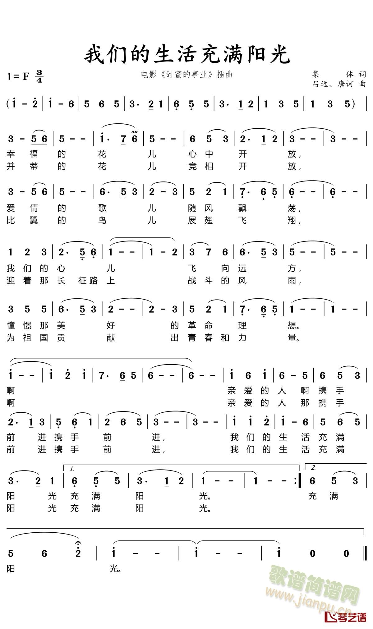 �҂��������M(m��n)�(y��ng)��(���ָ��V)1