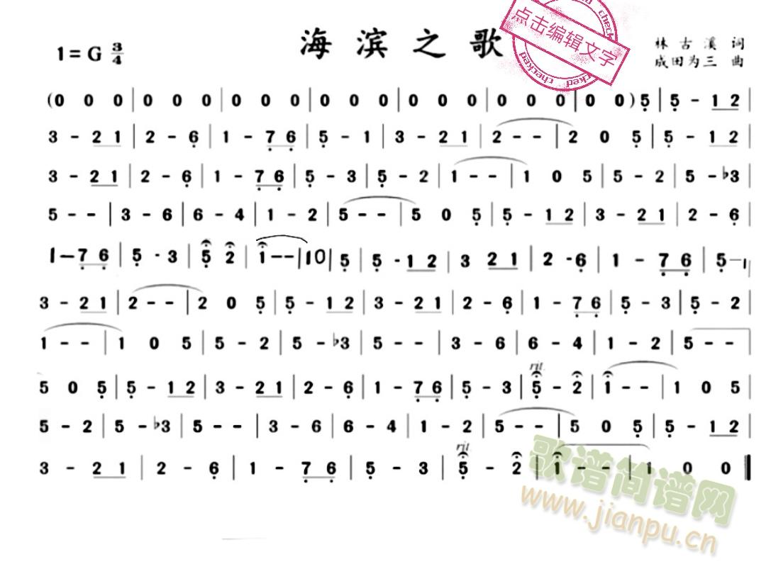 ���I֮��(�Ѻ��V)1