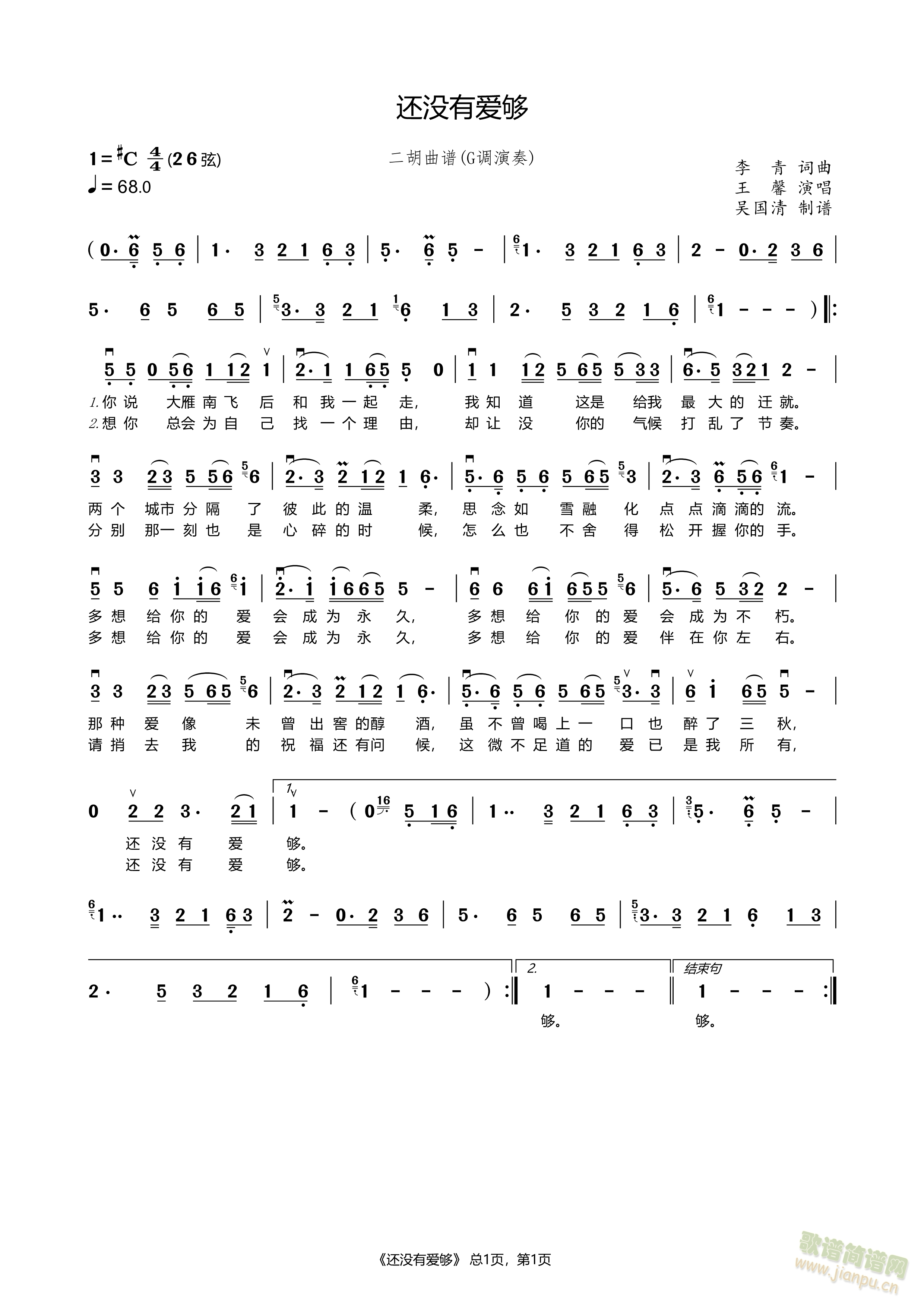 ߀�](m��i)��(��i)��(�����V)1