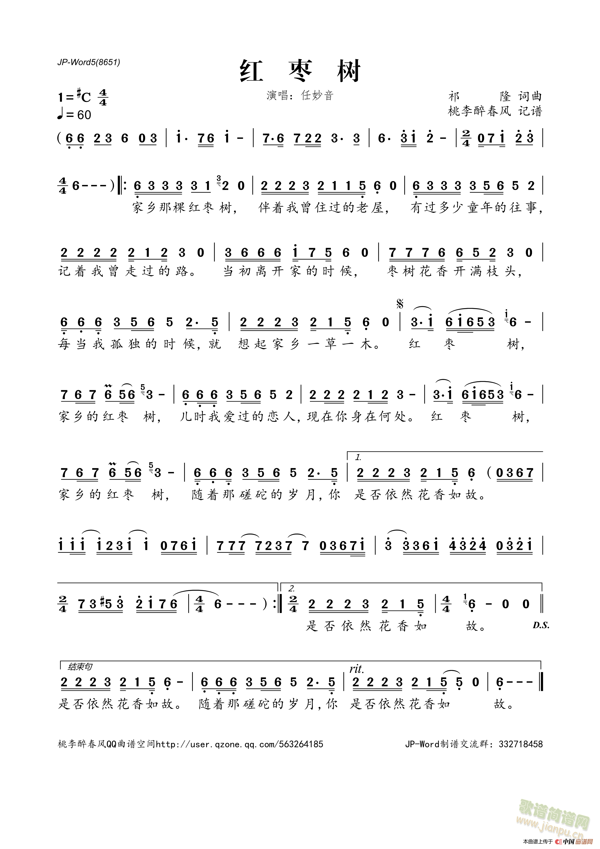 �t����(sh��)(���ָ��V)1