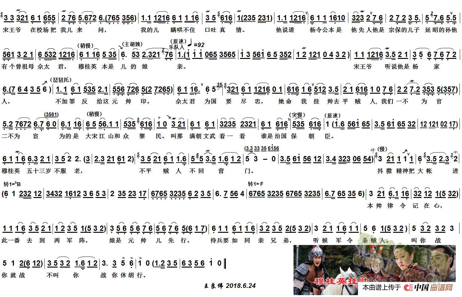 �@�T(m��n)�������������(ʮ�ּ�����)3