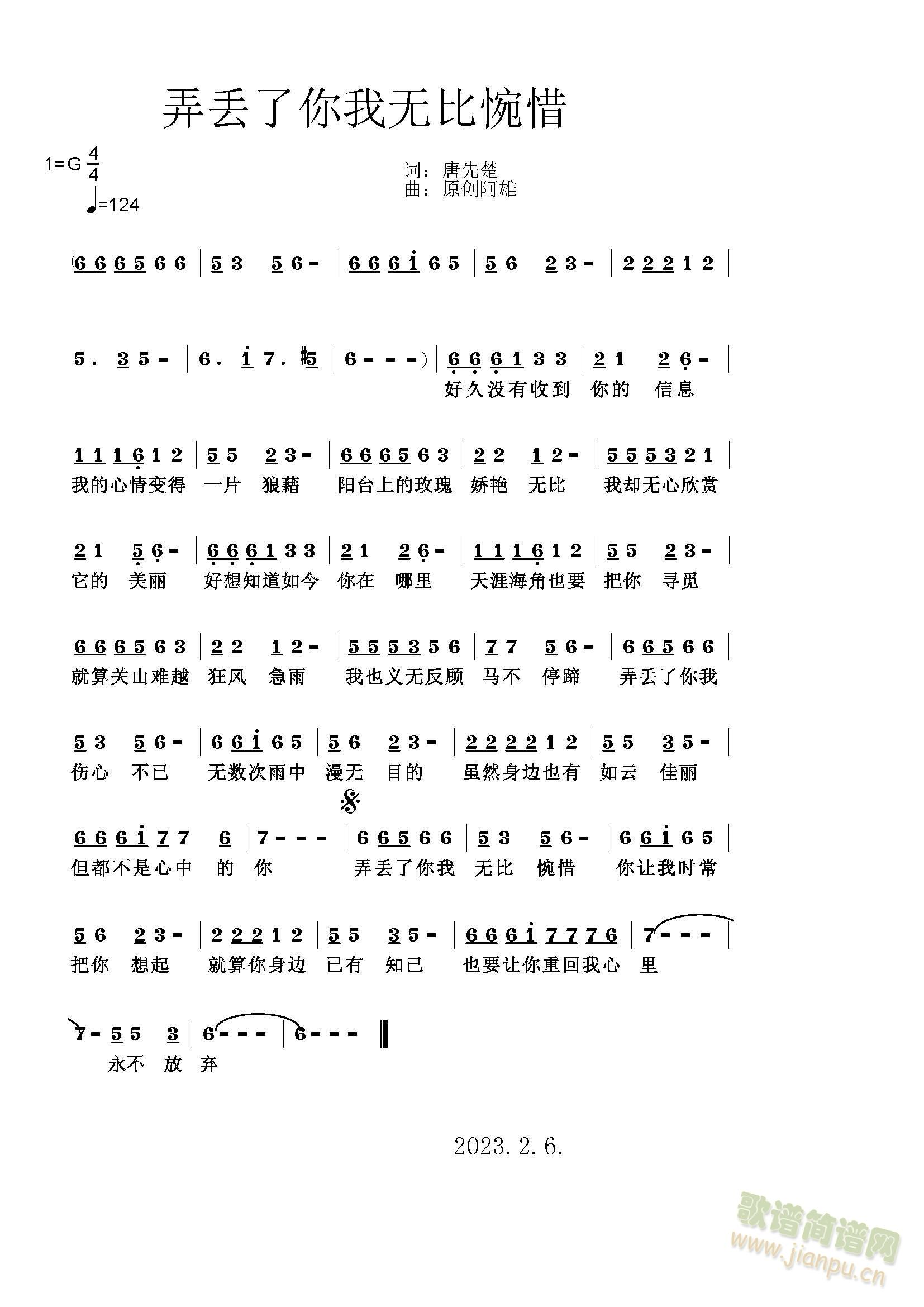 Ū�G�����ҟo(w��)����ϧ(���ָ��V)1