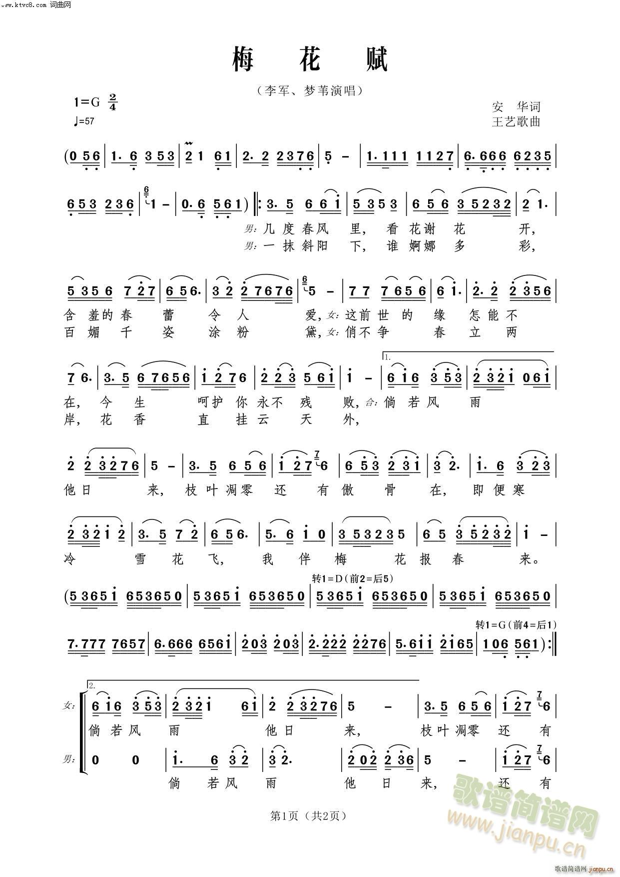 ÷���x(���ָ��V)1