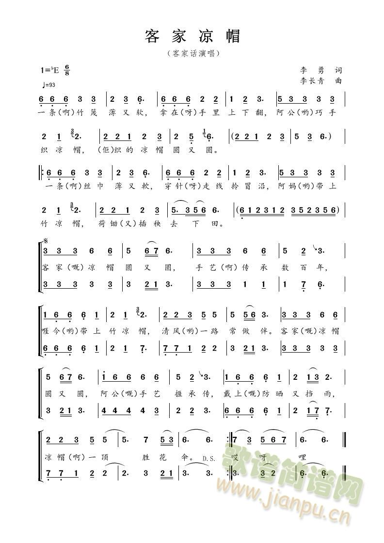 �ͼқ�ñ(���ָ��V)1