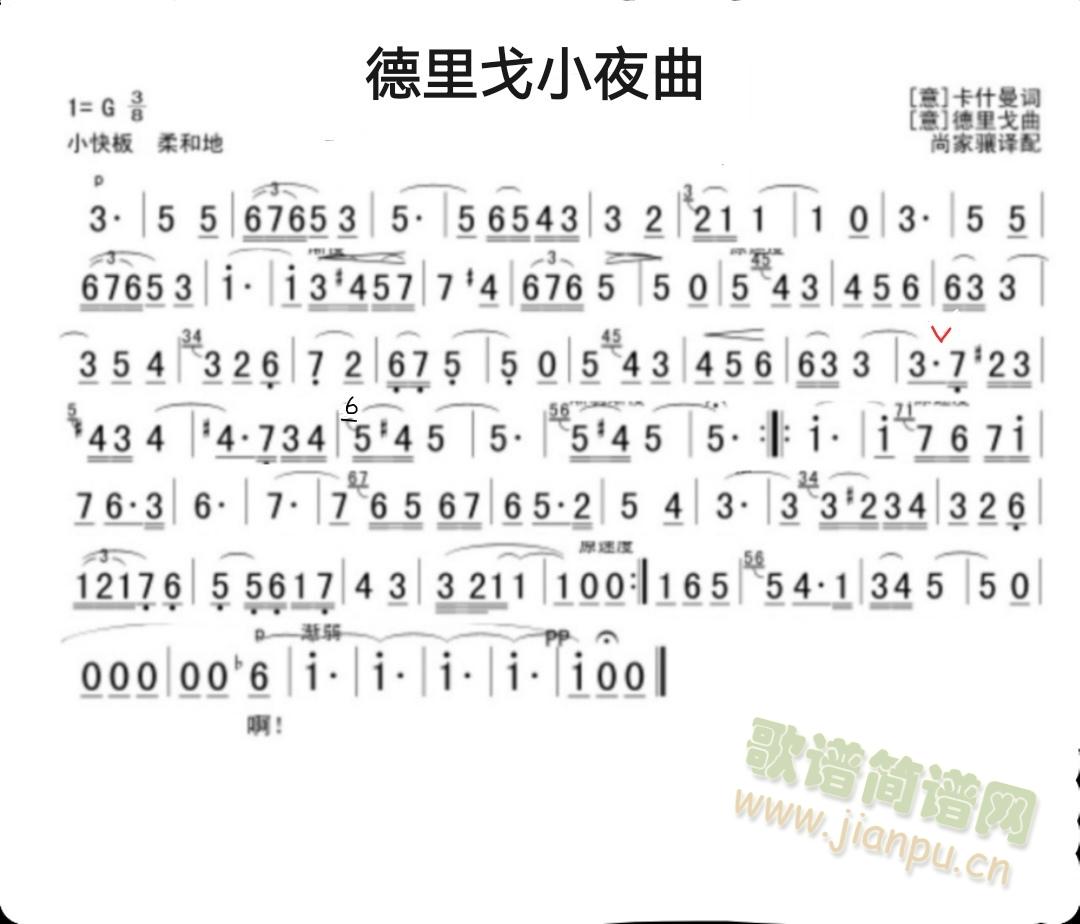 �����Сҹ��(�Ѻ��V)1