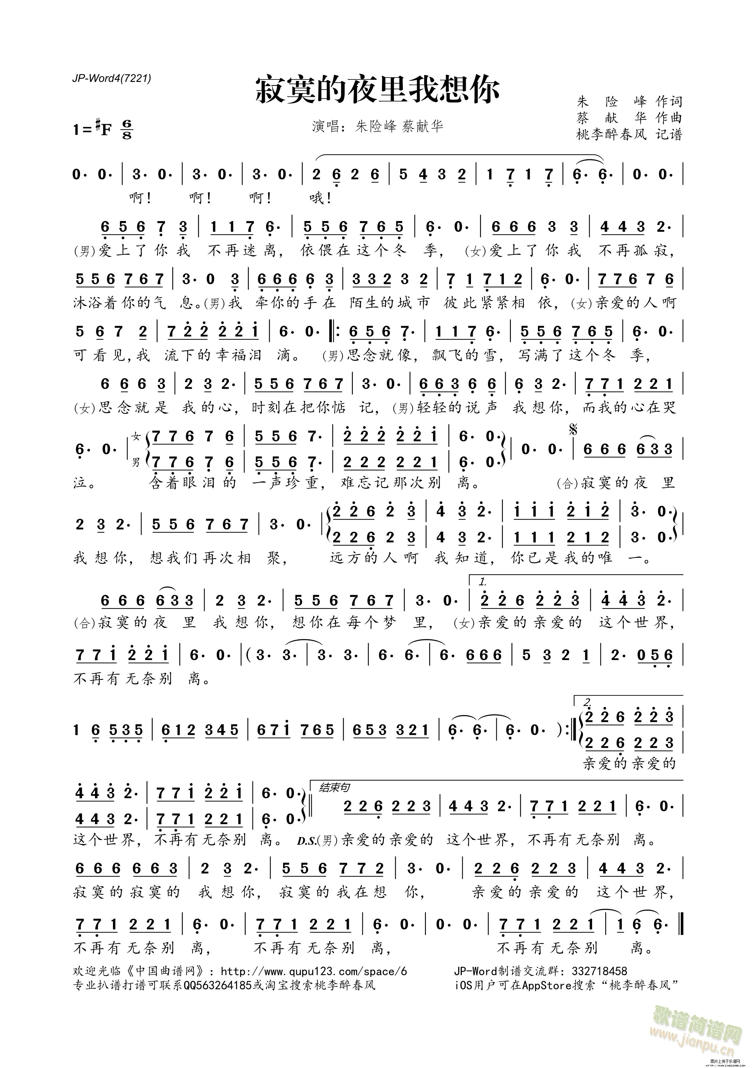 ��į��ҹ�������㺆(ji��n)�V(ʮ�ּ�����)1