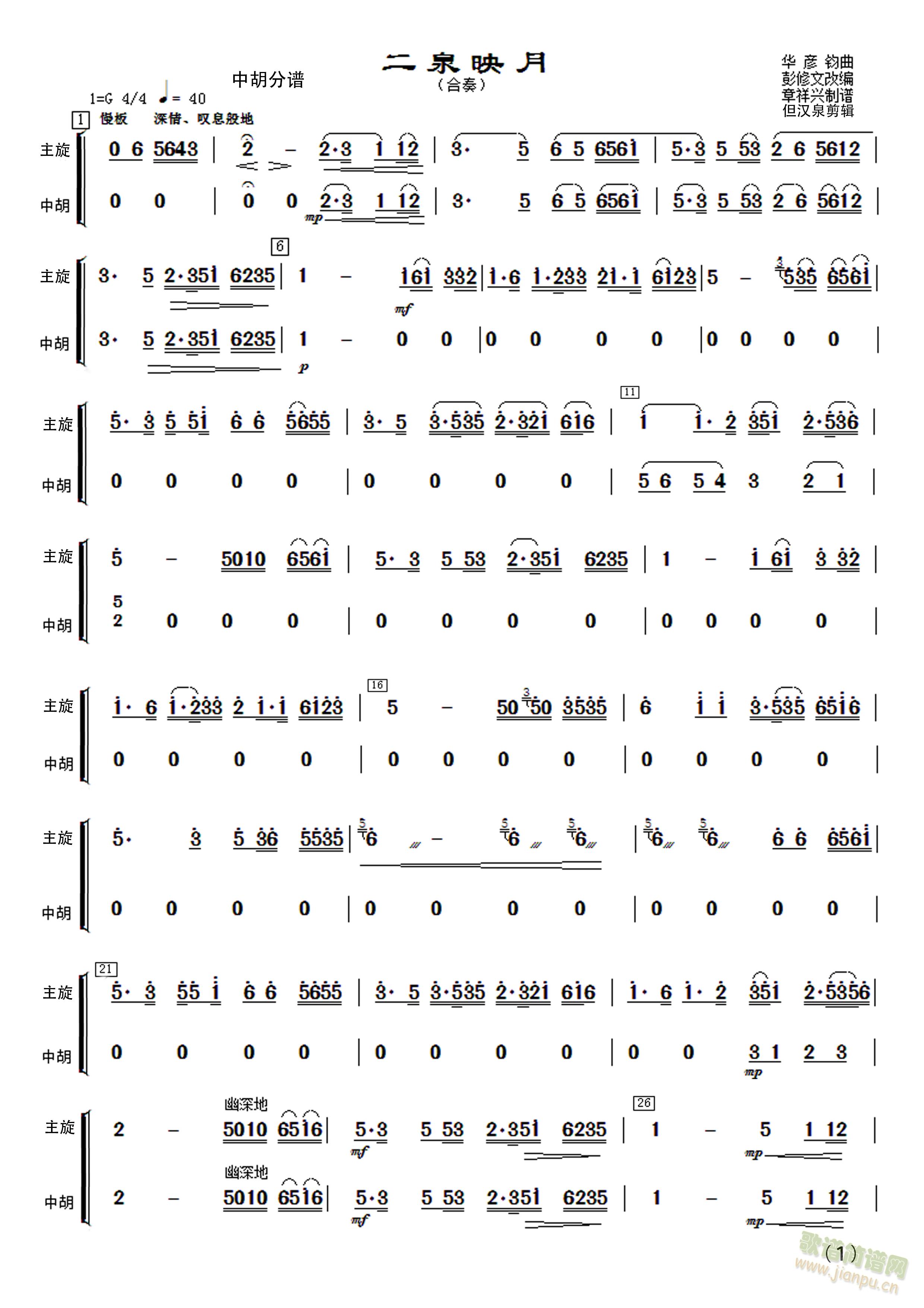 ��(l�� )�����Ȫӳ��?li��n)P�� �к����V(�Ź~�P���V)3