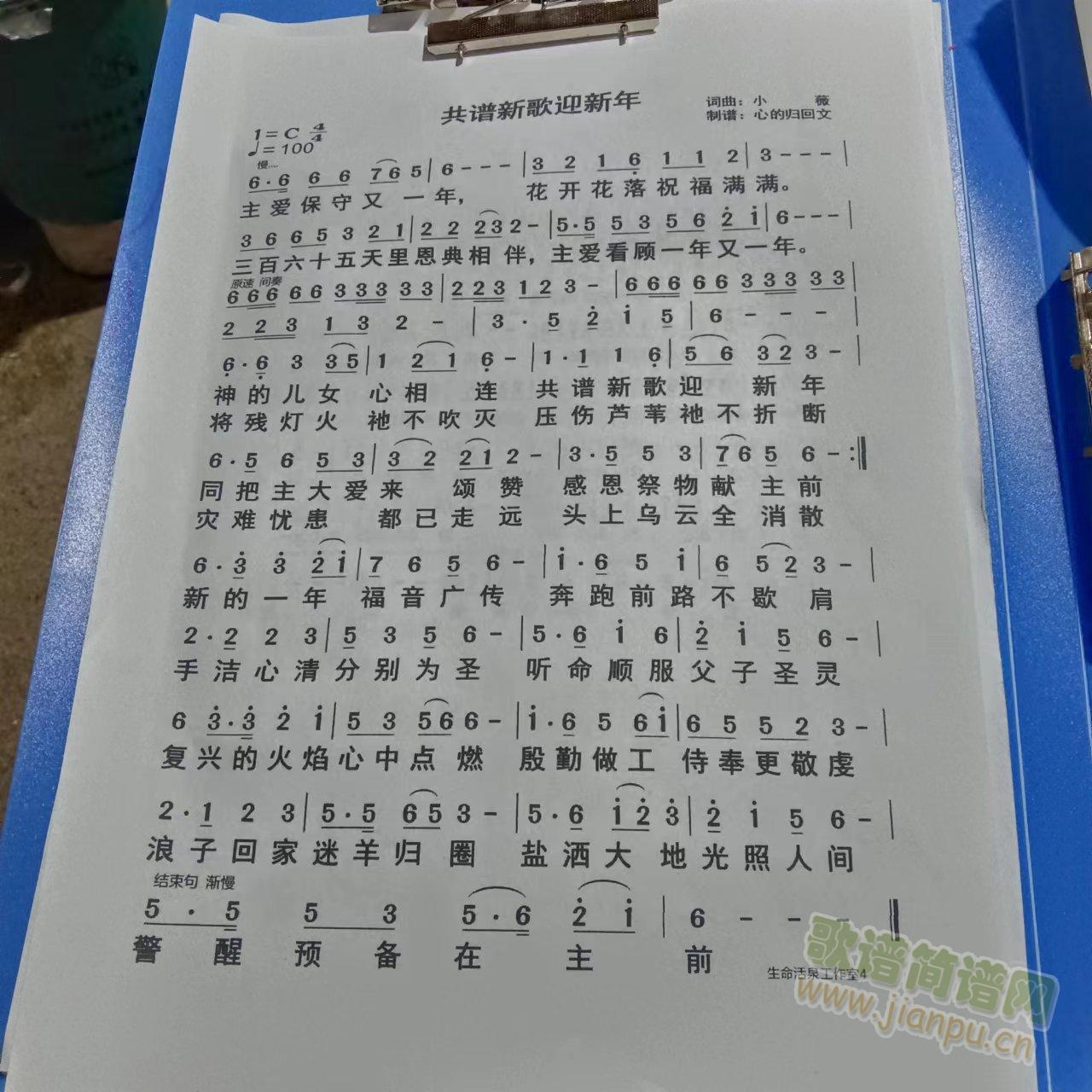 ���V�¸�ӭ����(���ָ��V)1