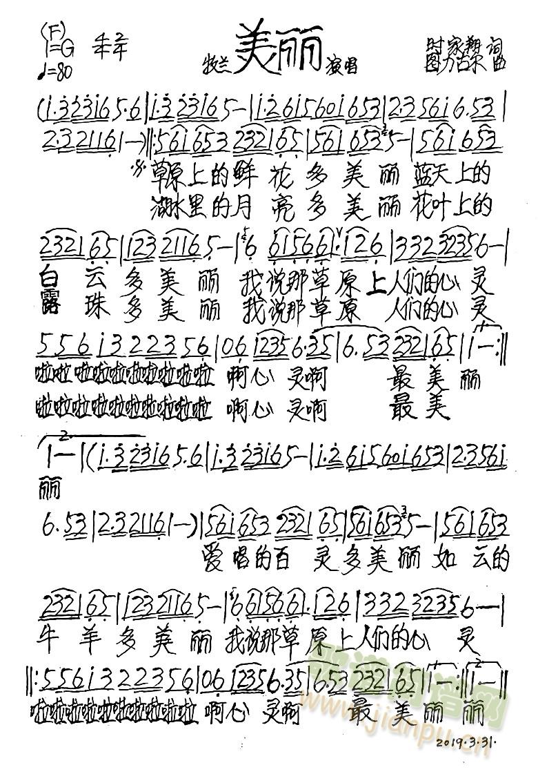 ����(���ָ��V)1