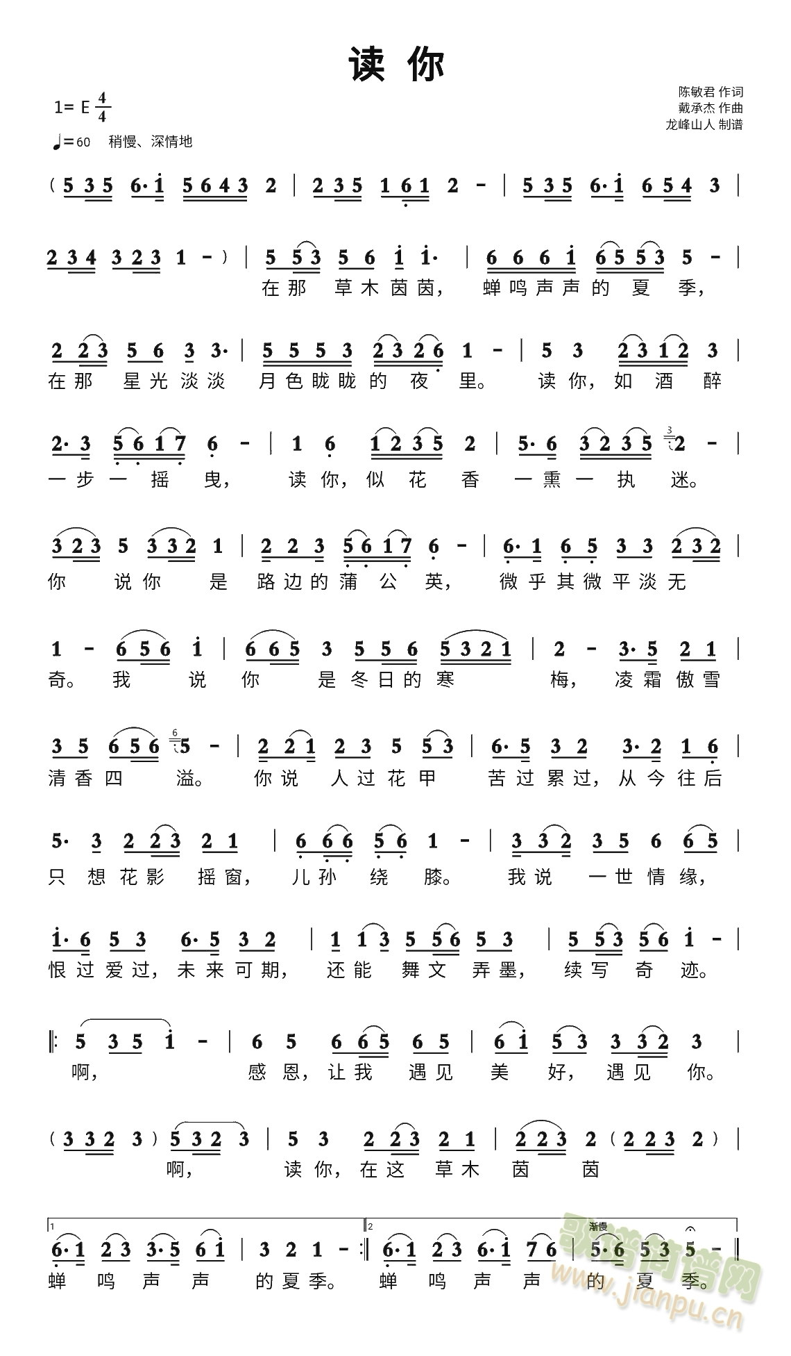 �x��(���ָ��V)1